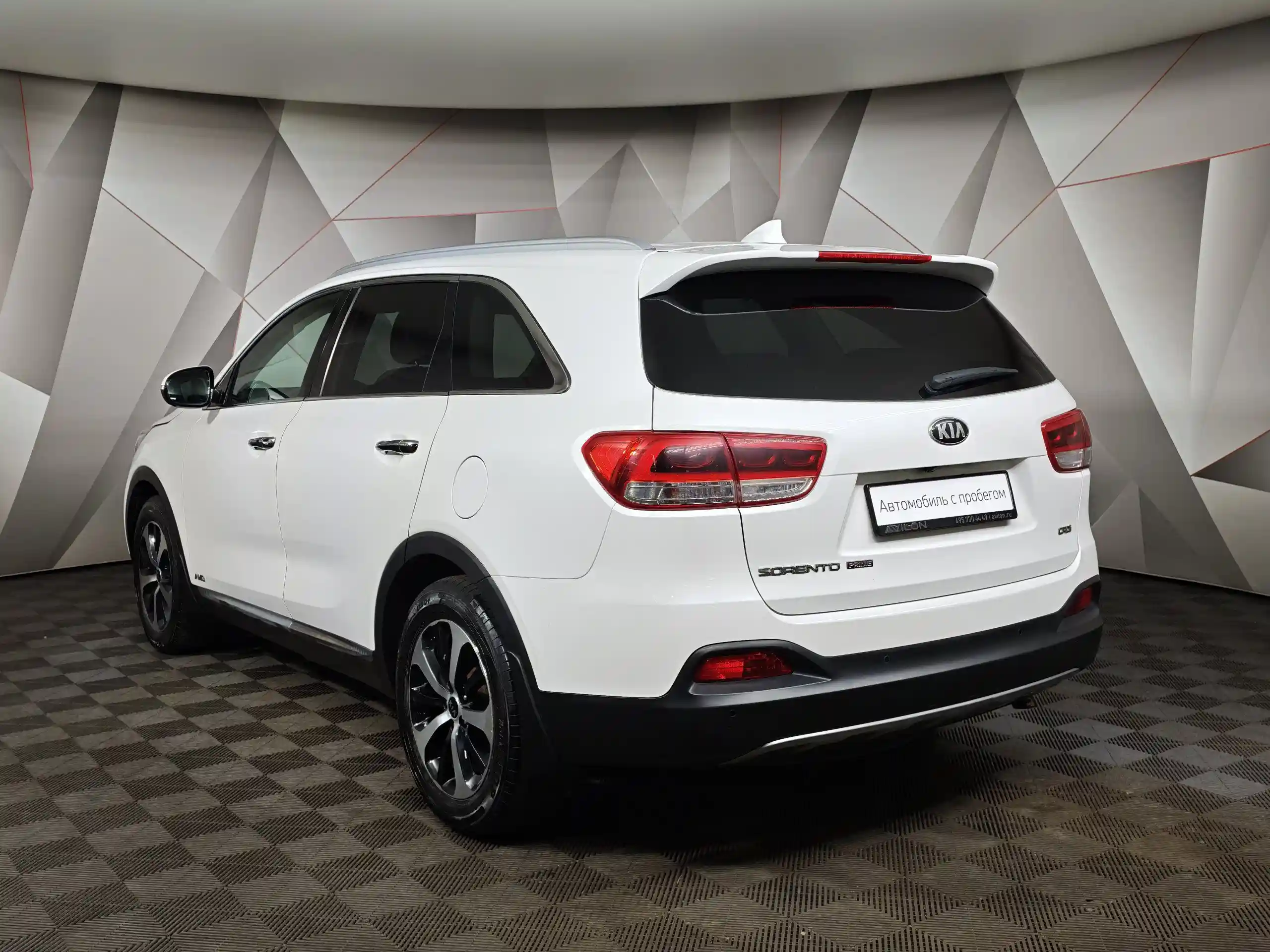 Kia Sorento 2017