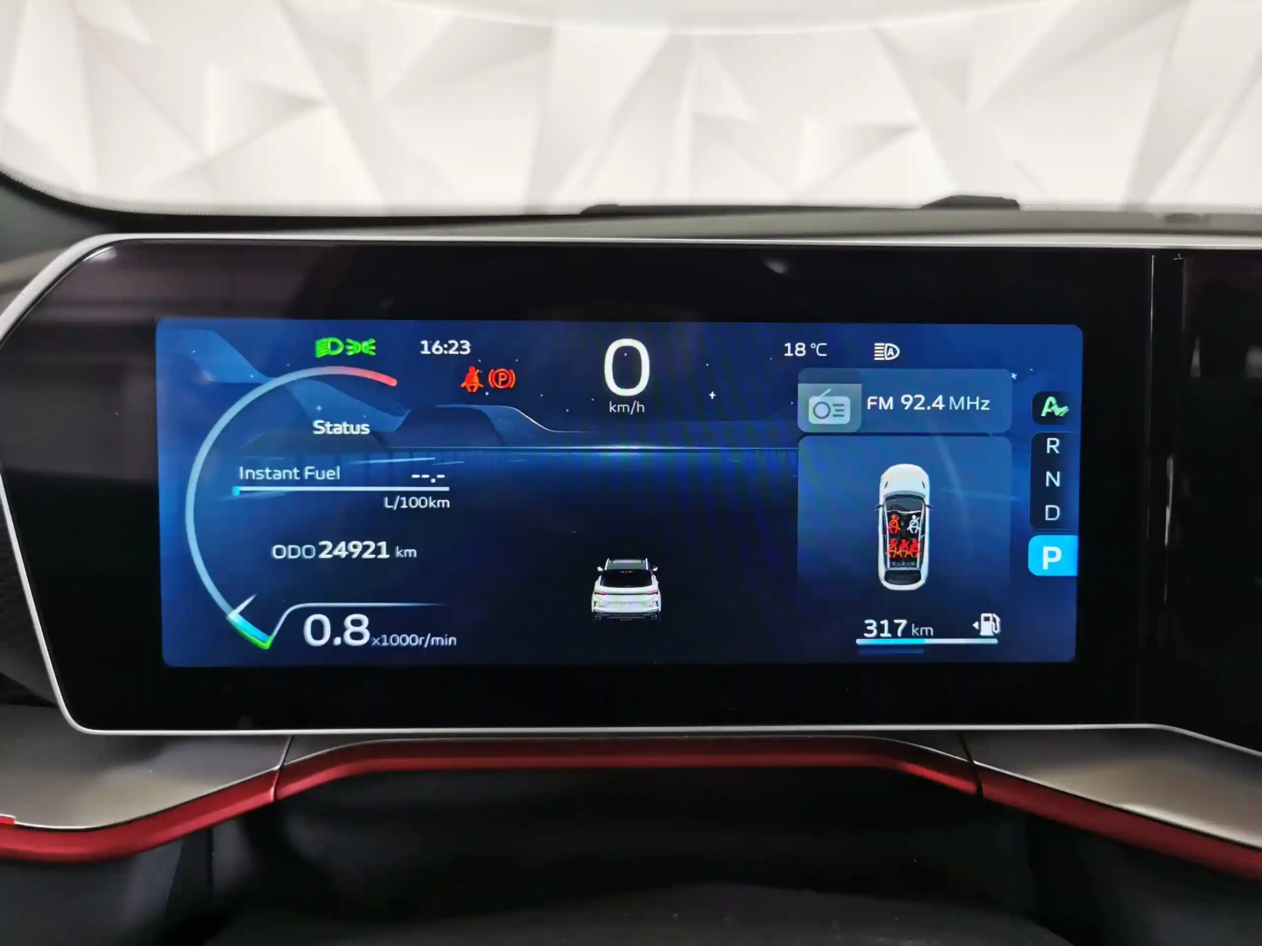 Geely Coolray 2023