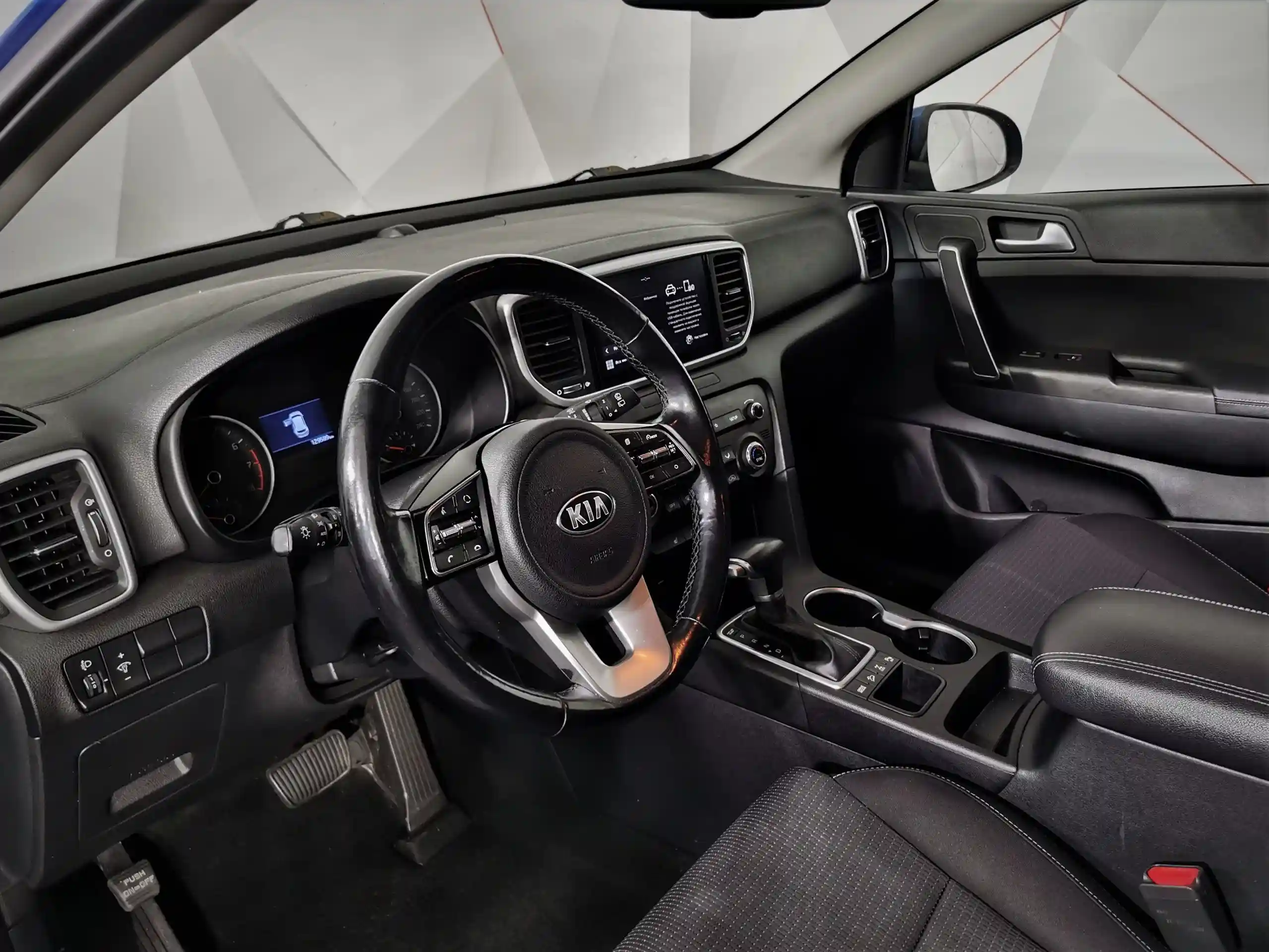 Kia Sportage 2020