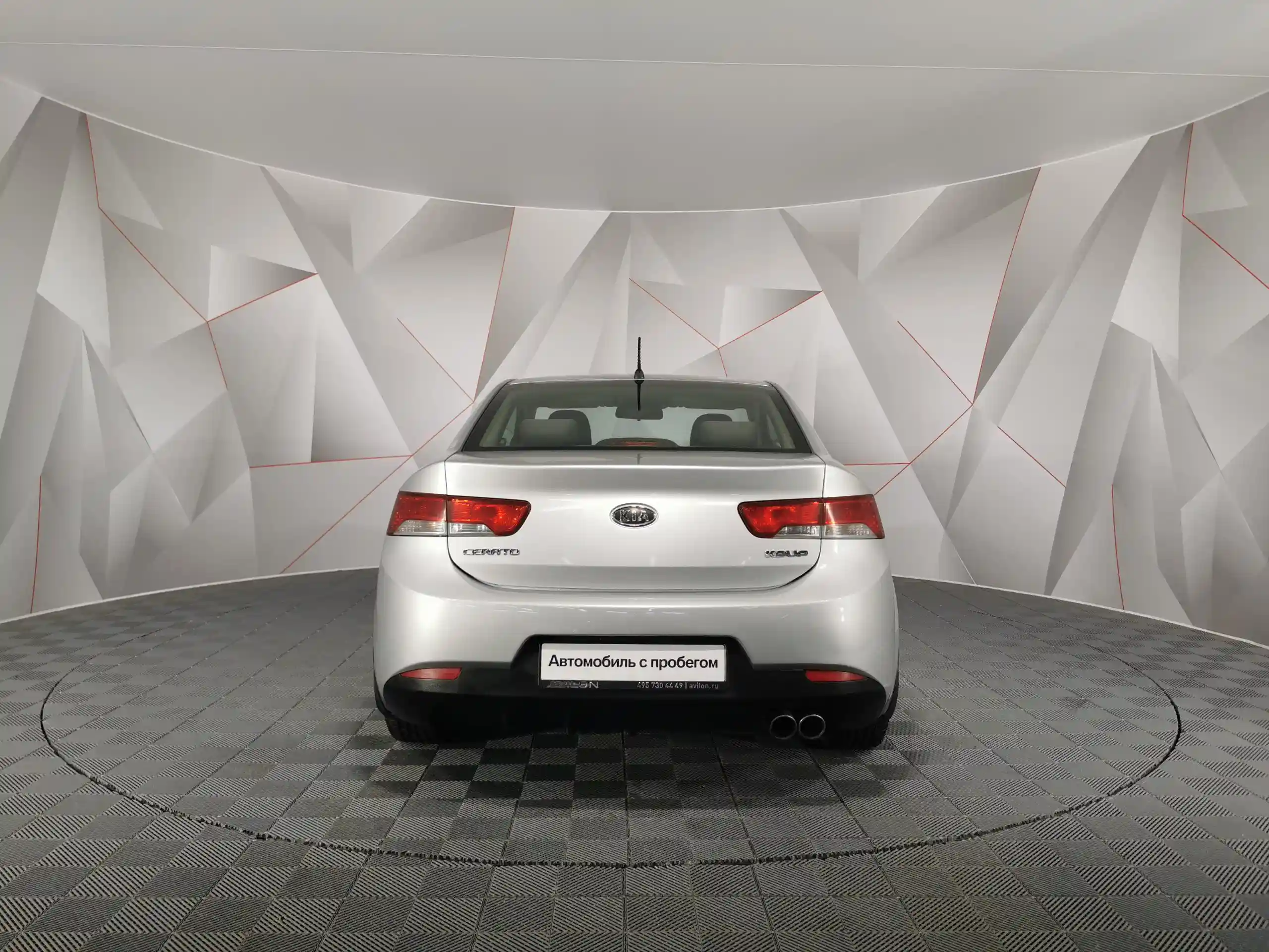 Kia Cerato 2013