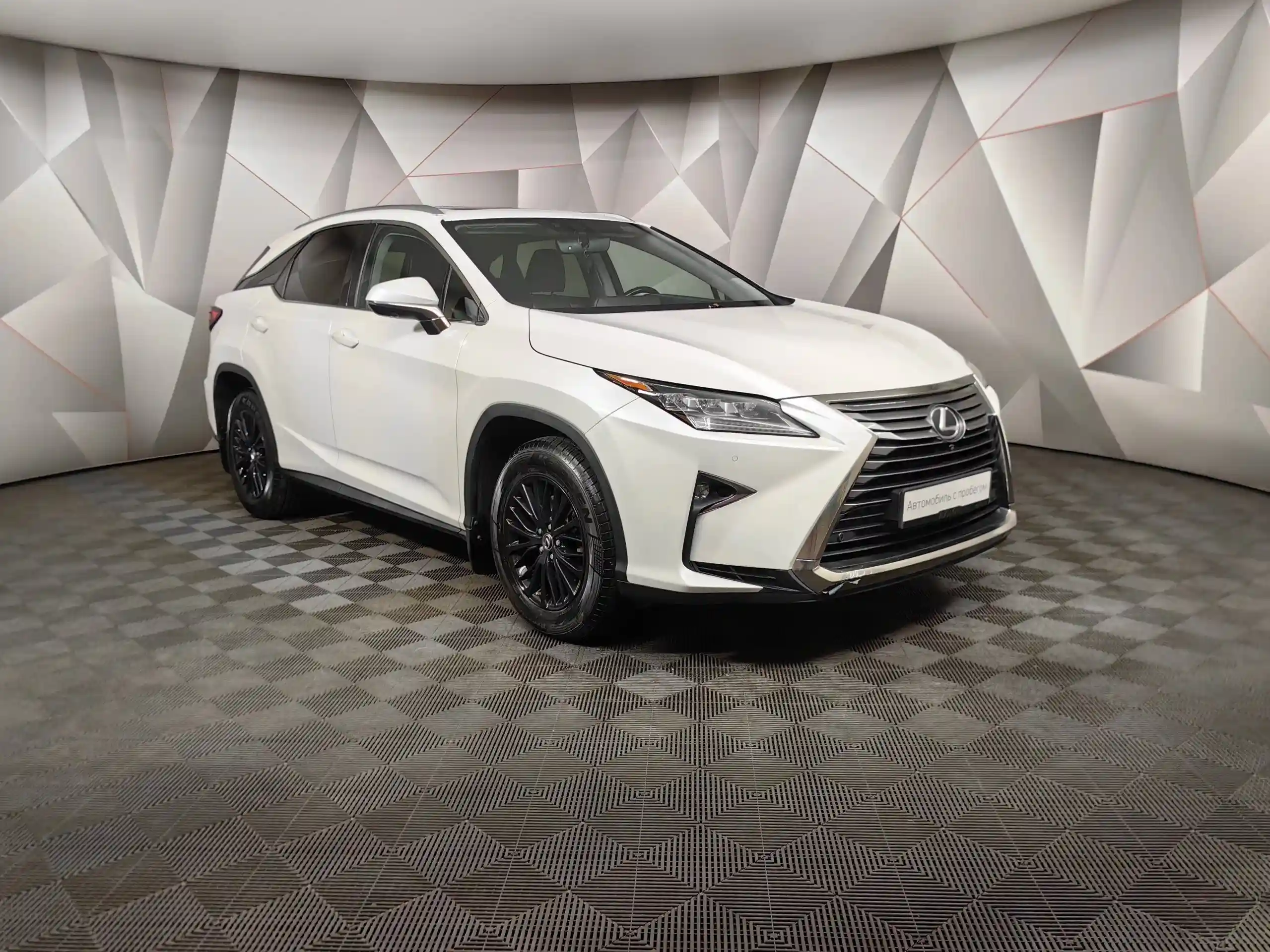 Lexus RX 2016