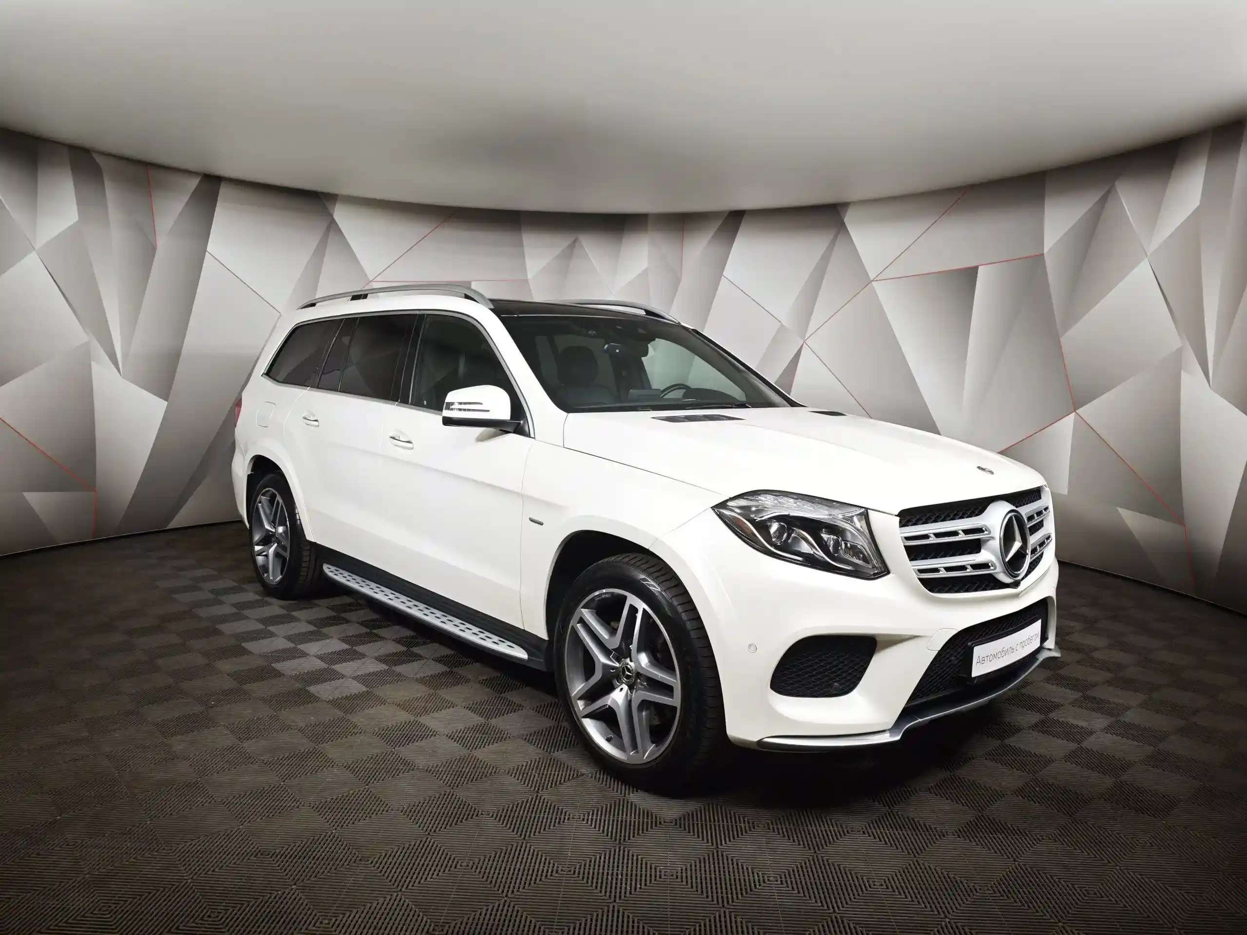 Mercedes-Benz GLS 2019