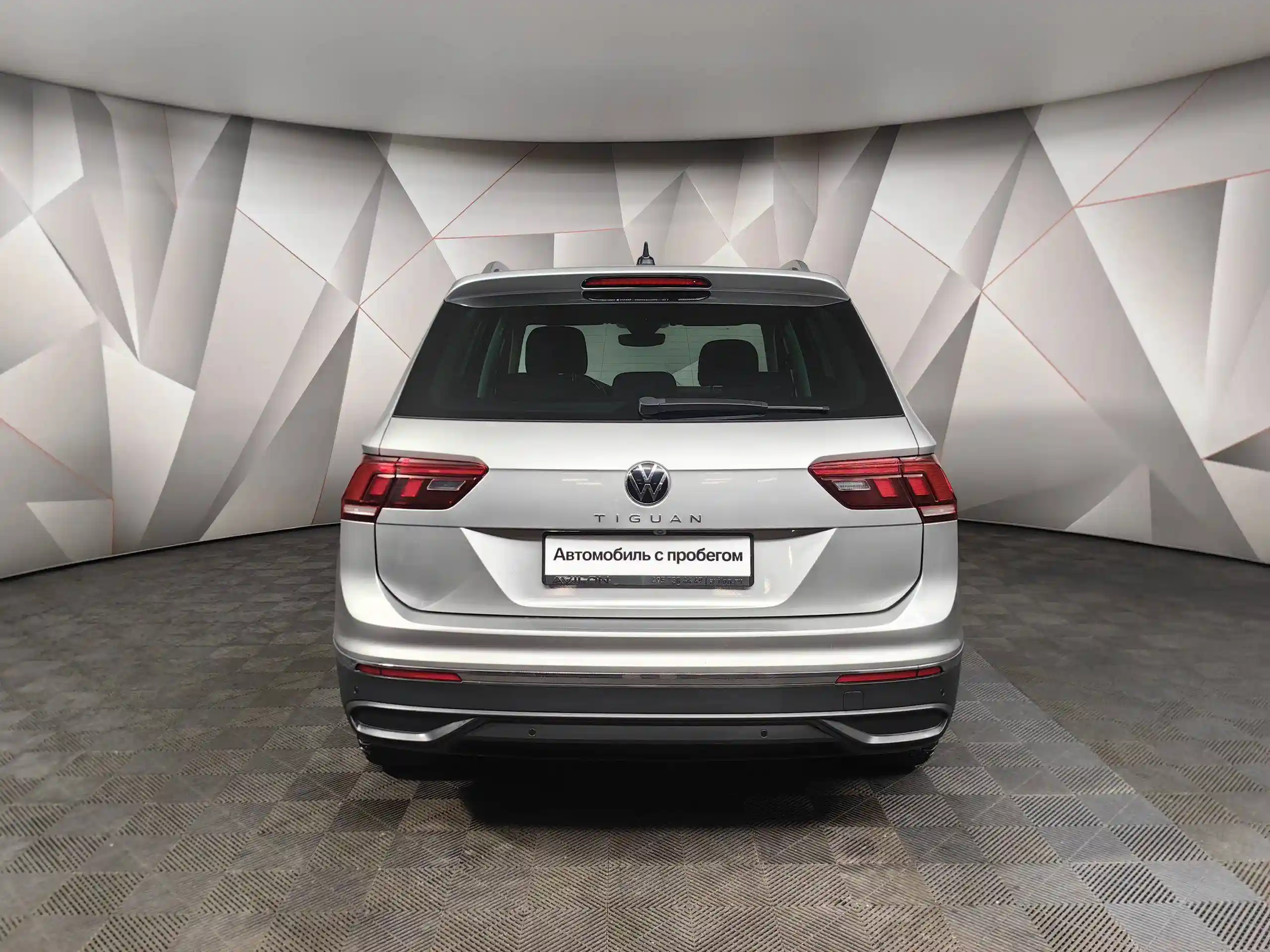 Volkswagen Tiguan 2021