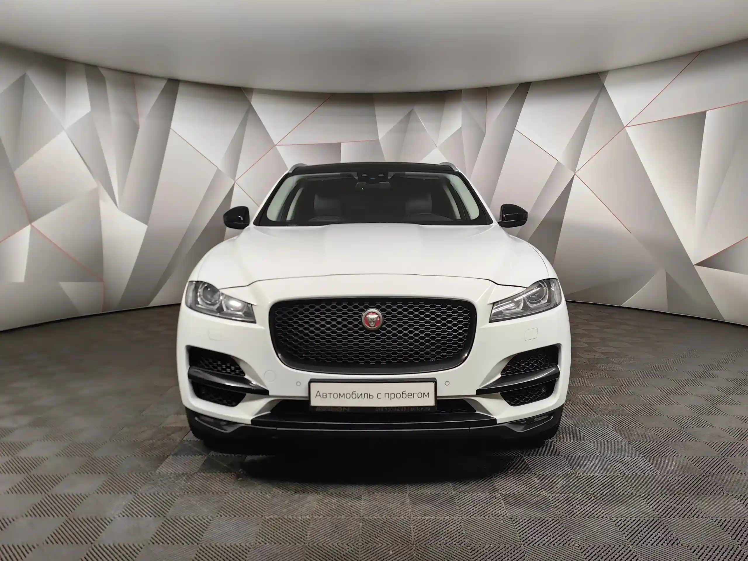 Jaguar F-Pace 2017