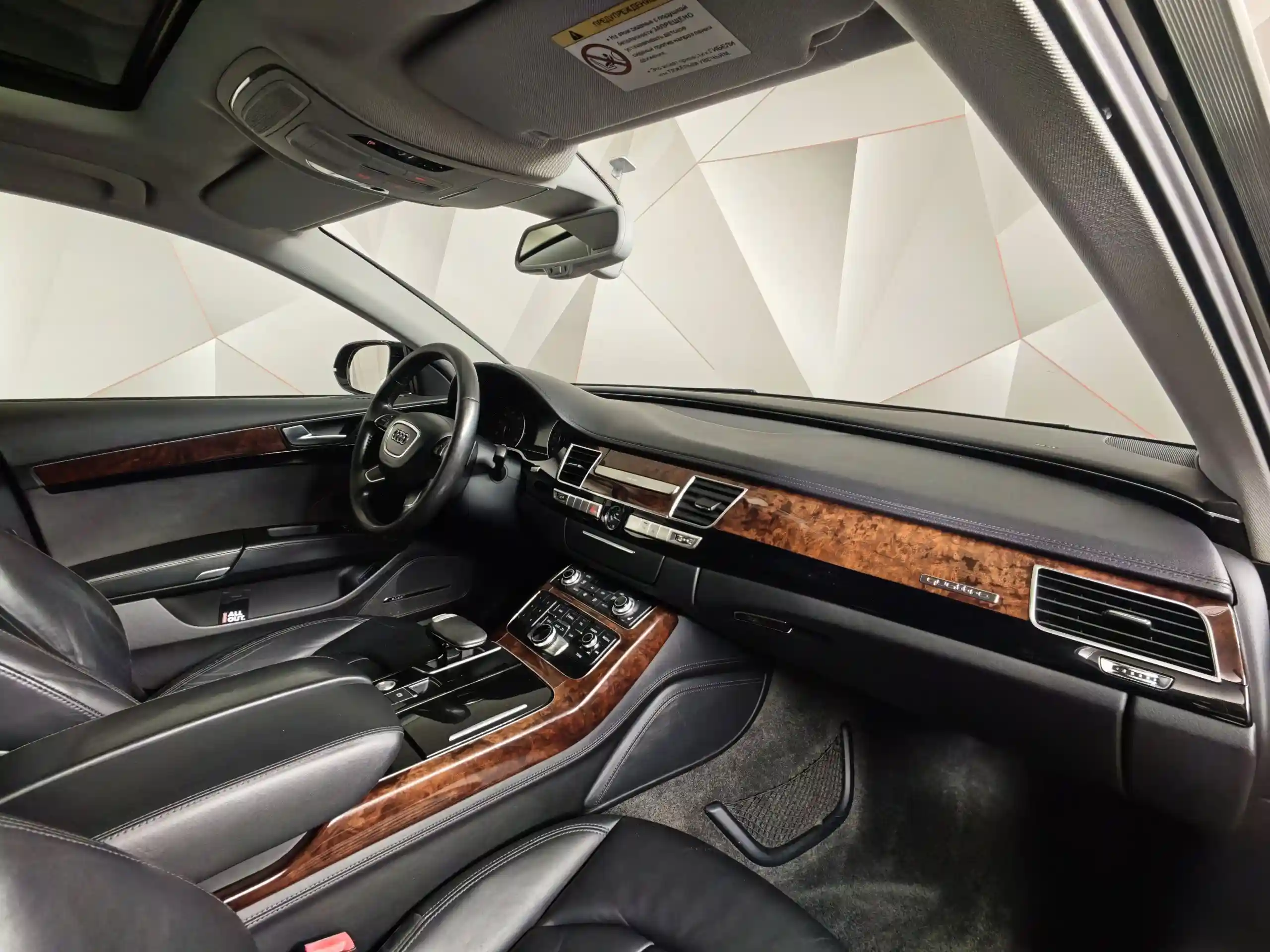Audi A8 2011