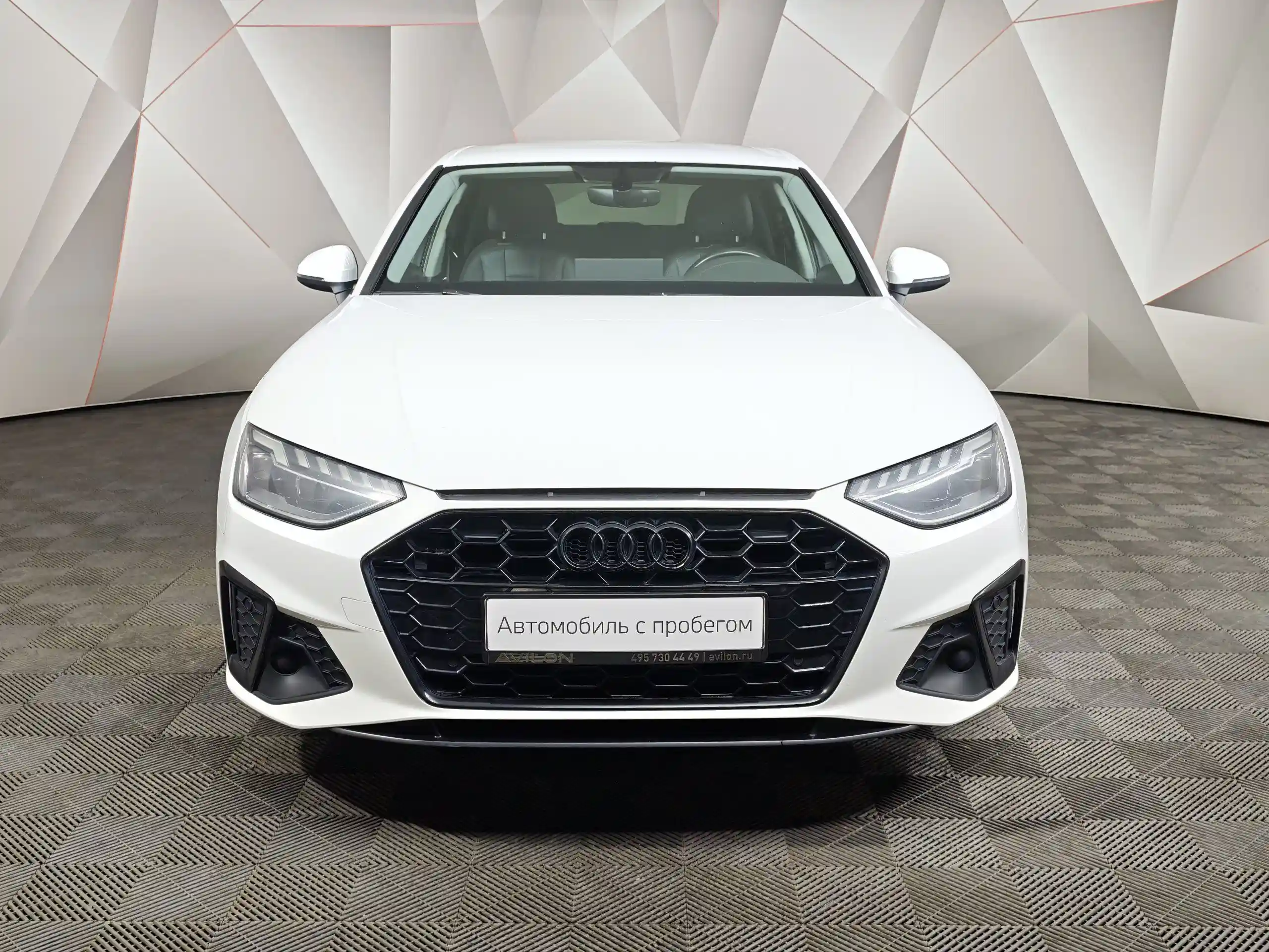 Audi A4 2020