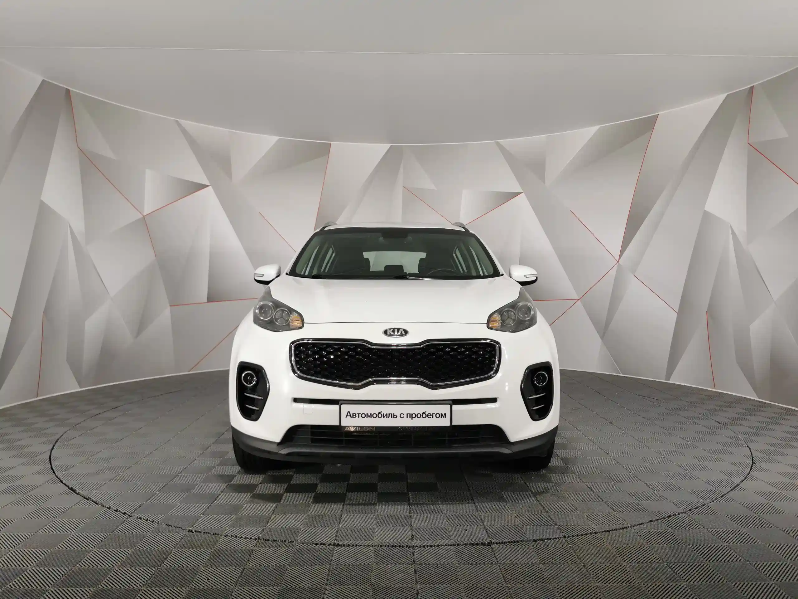 Kia Sportage 2017