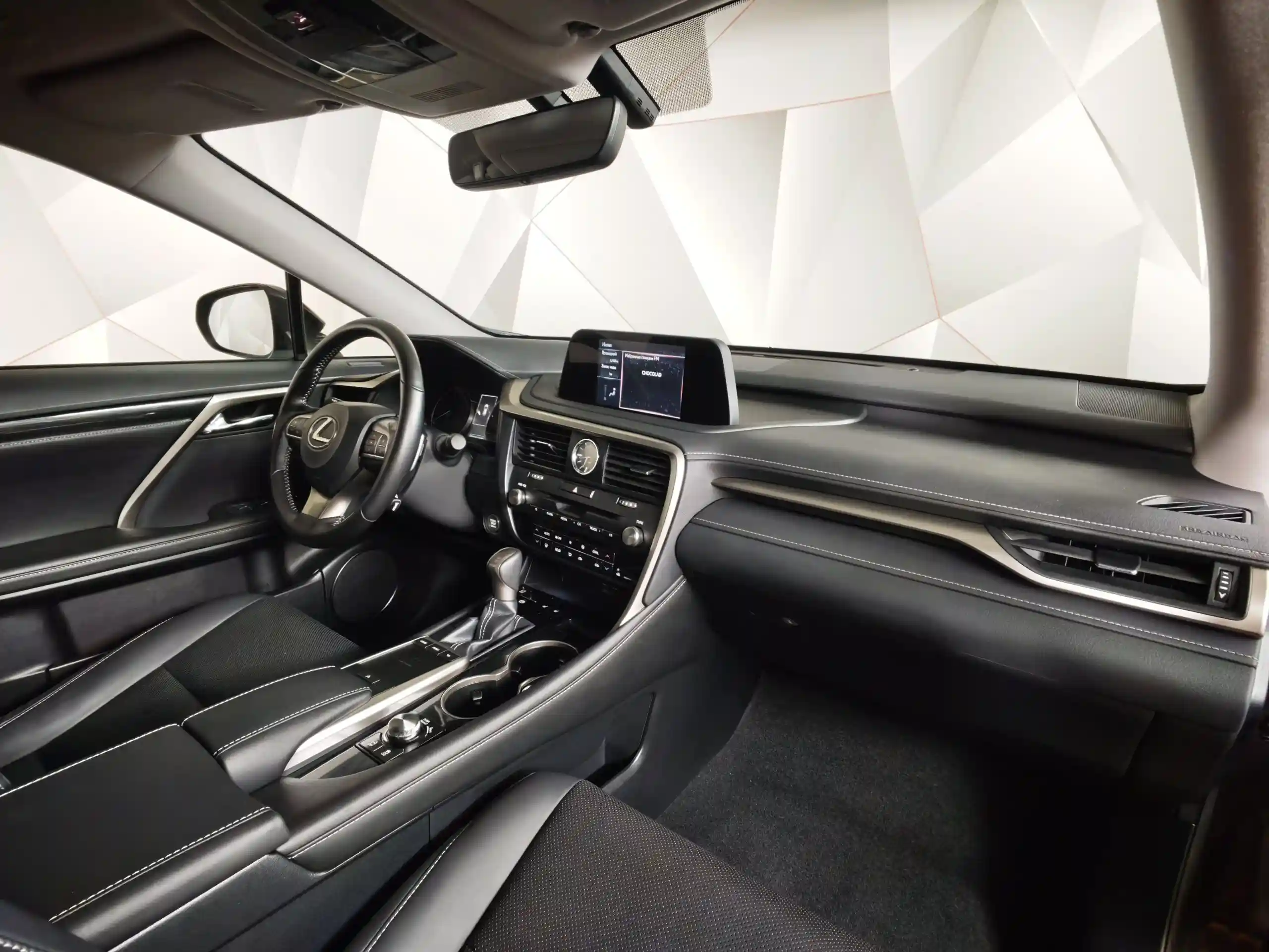 Lexus RX 2021