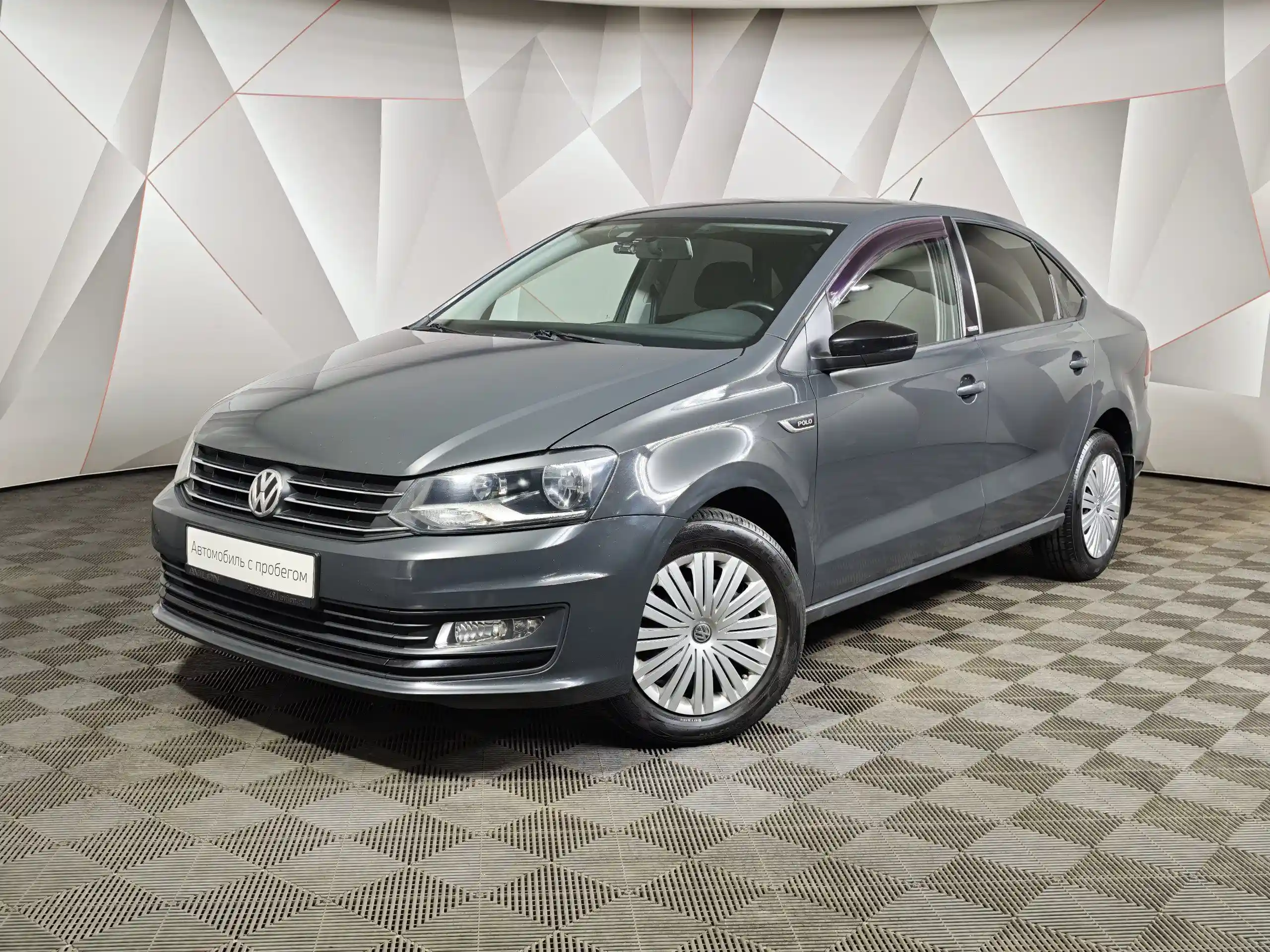 Volkswagen Polo 2017