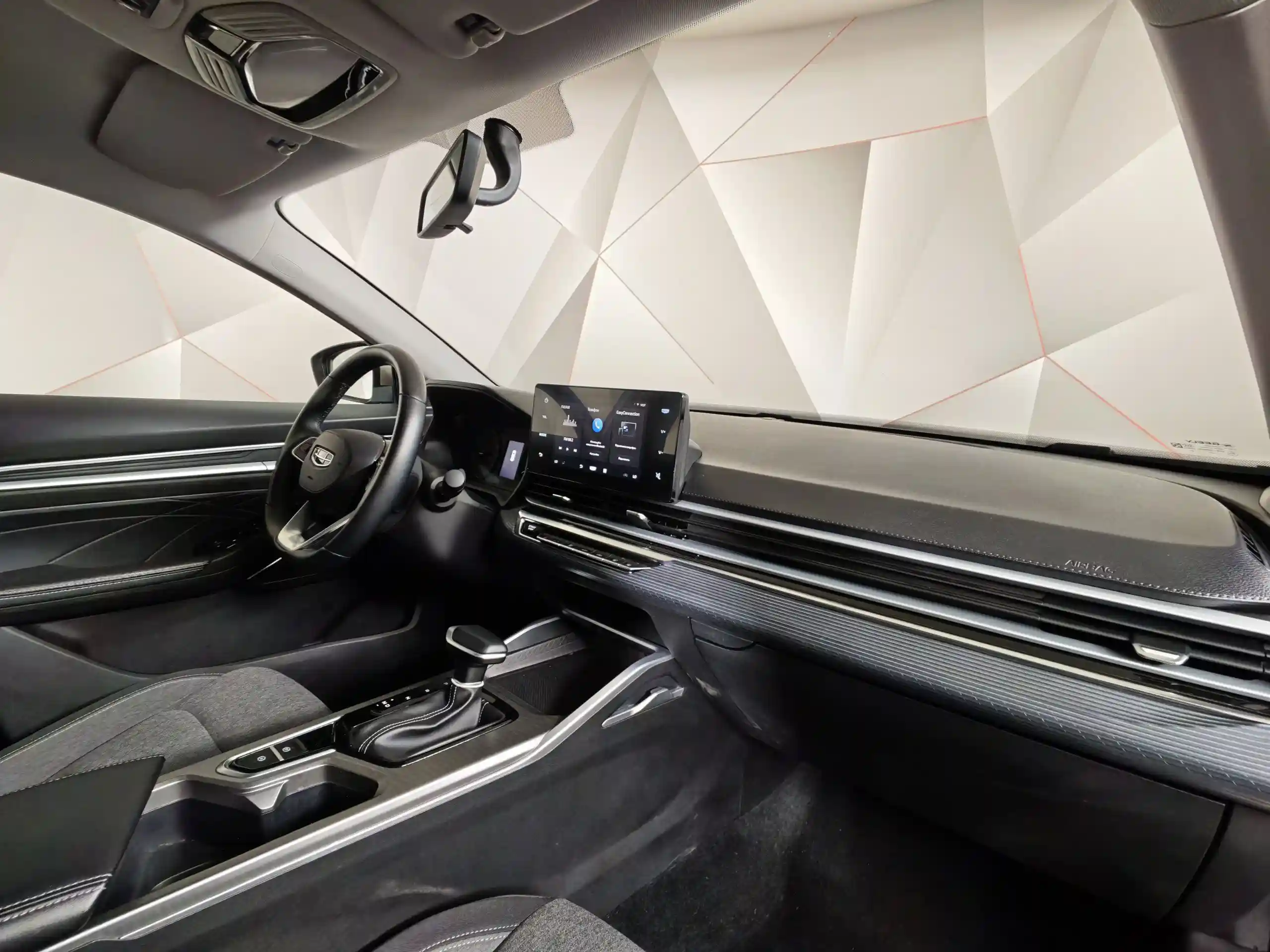 Geely Emgrand 2023
