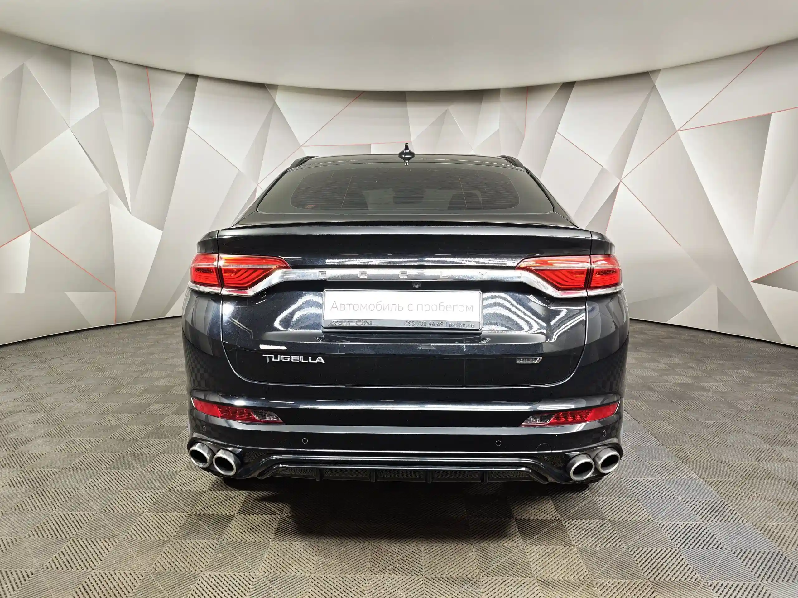 Geely Tugella 2023