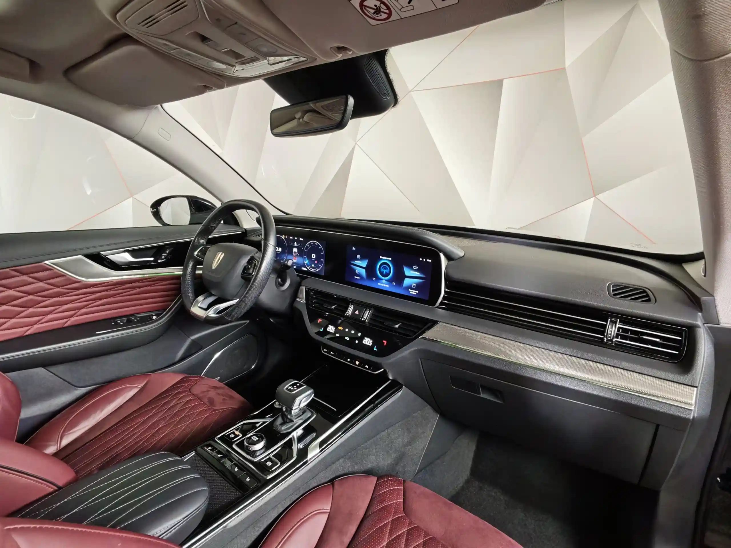 Hongqi HS5 2023