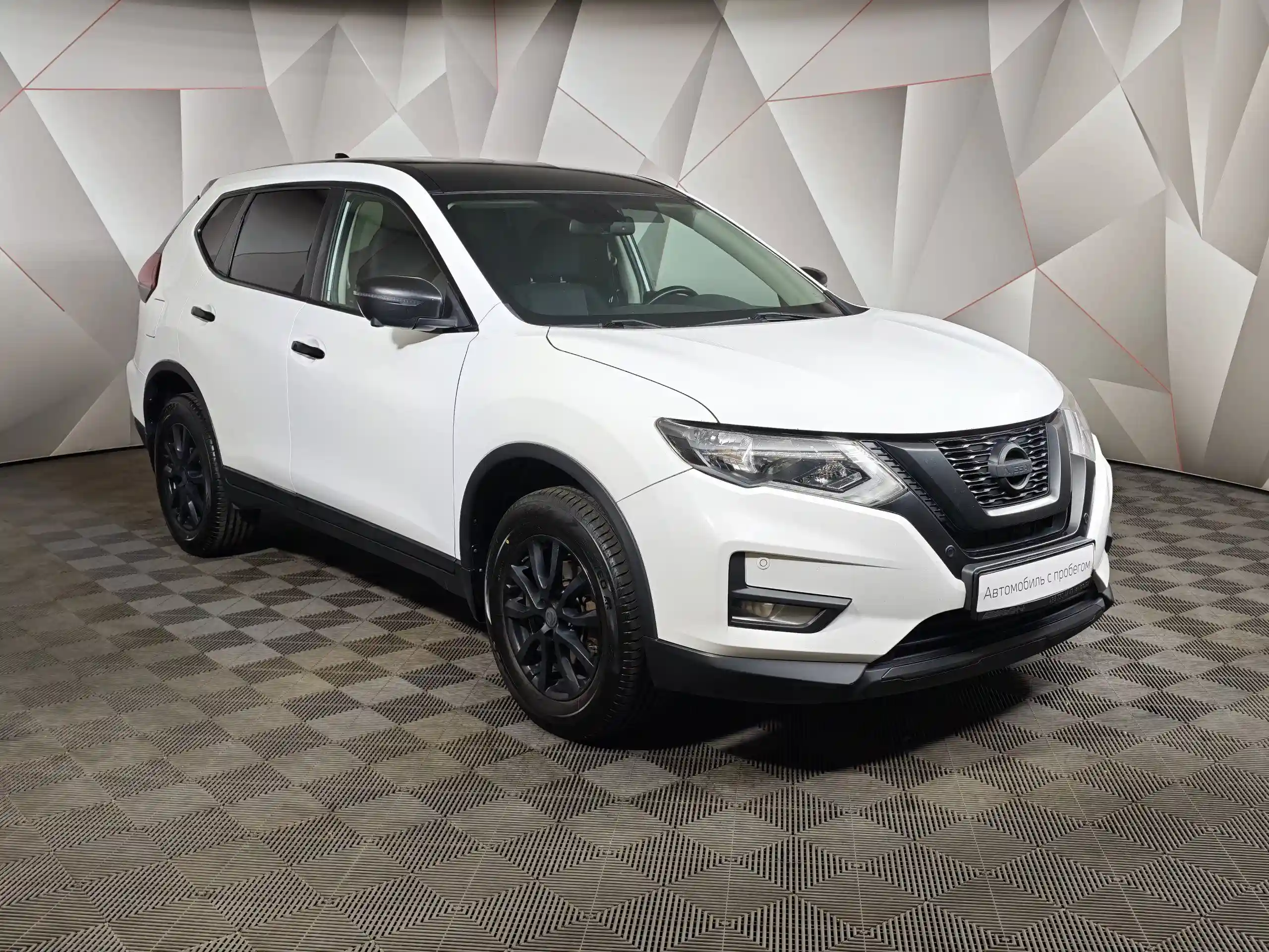 Nissan X-Trail 2019