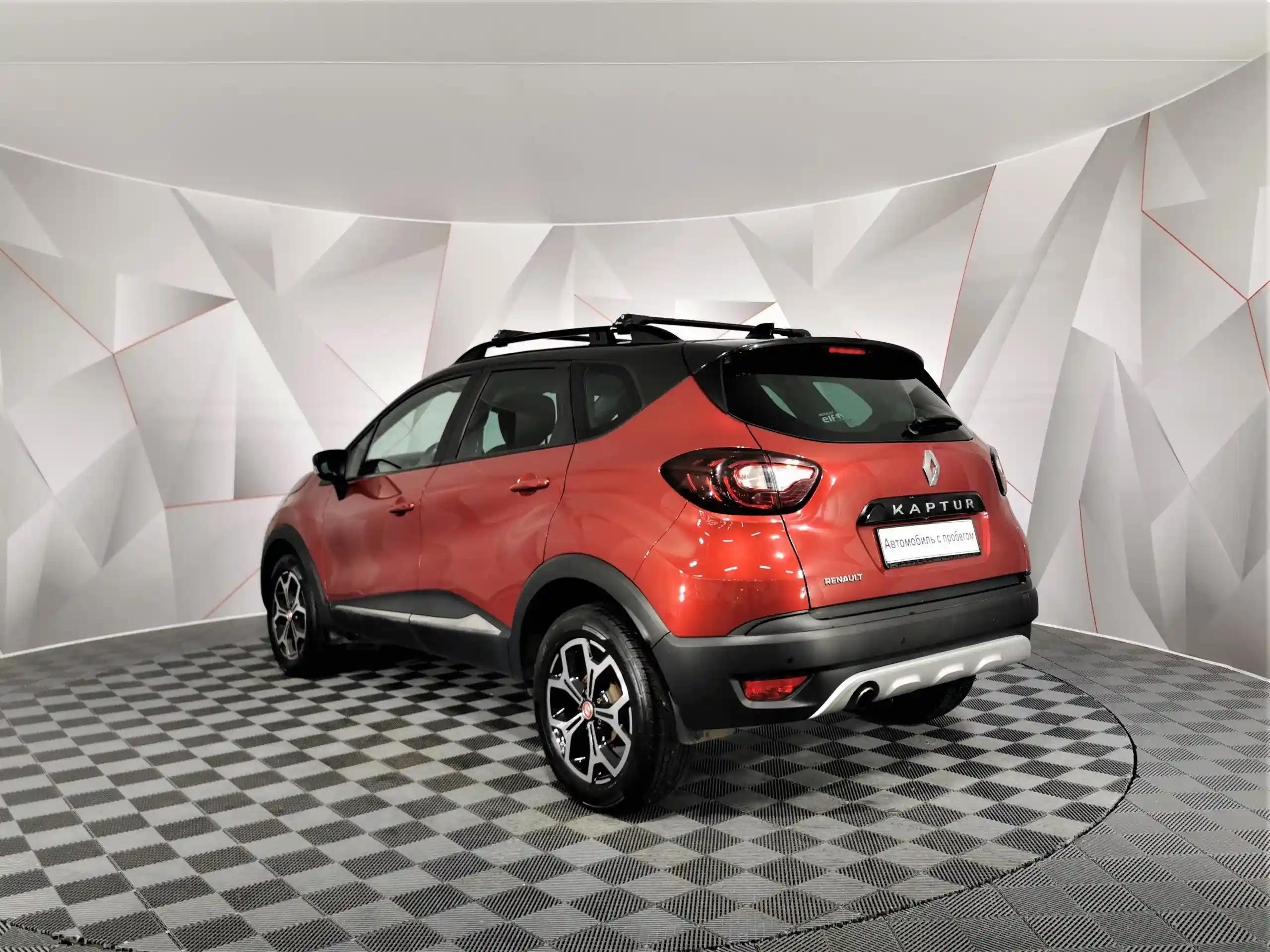Renault Kaptur 2020