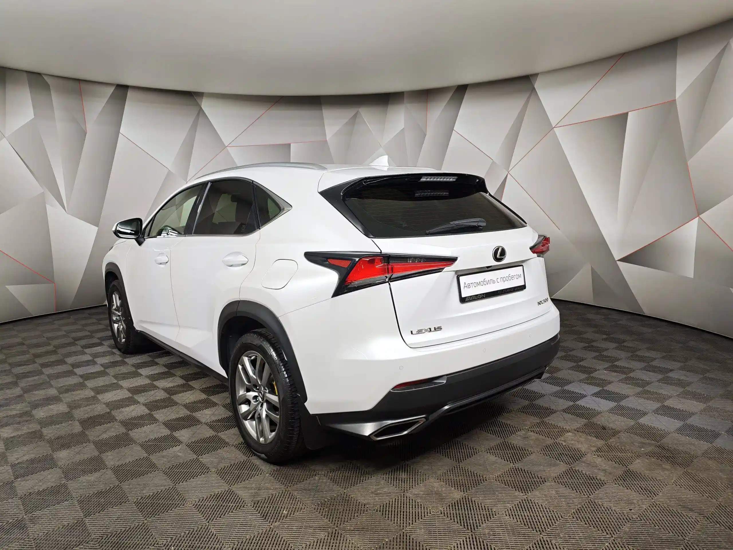 Lexus NX 2018