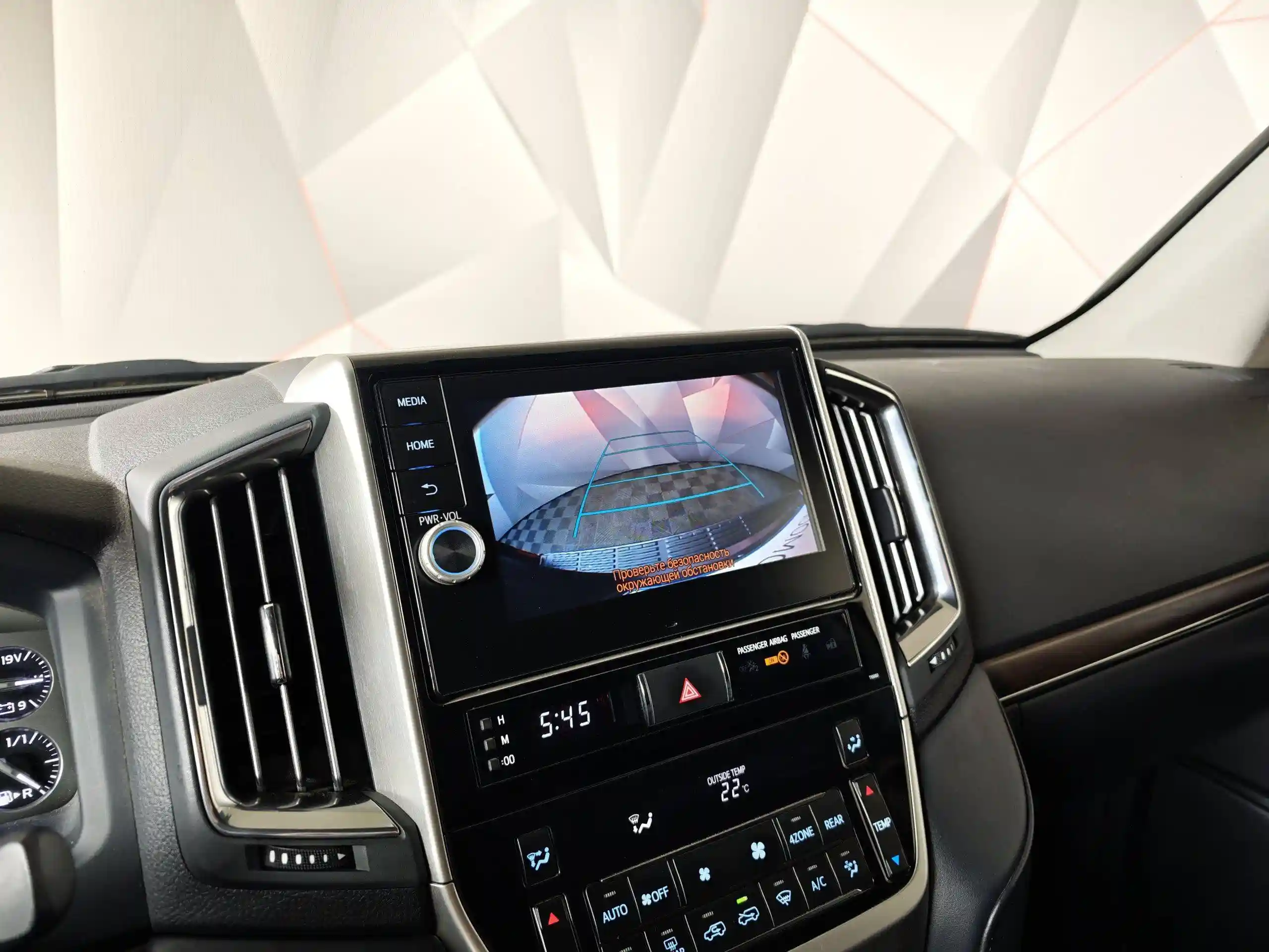 Toyota Land Cruiser 2018