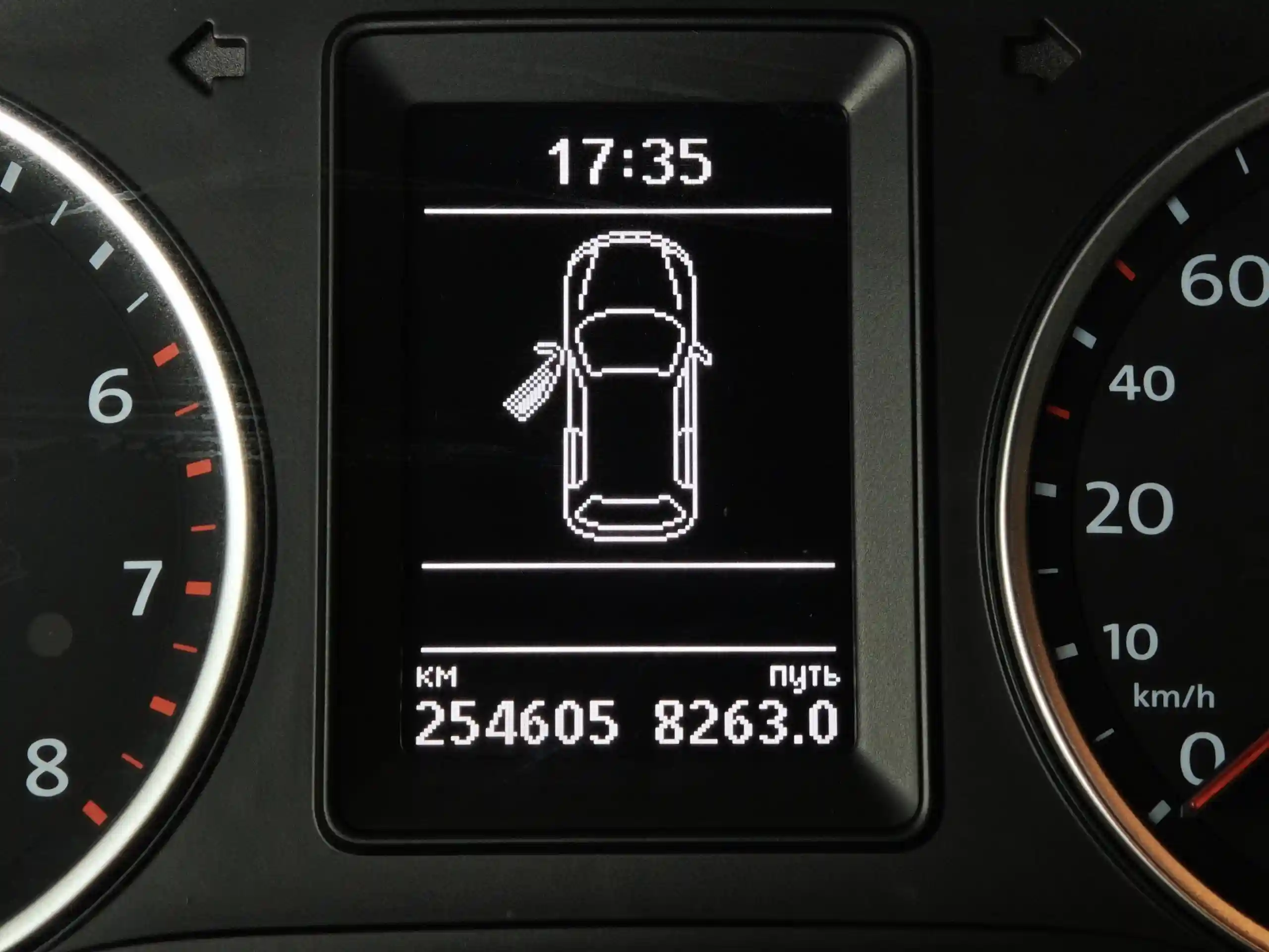 Volkswagen Tiguan 2015