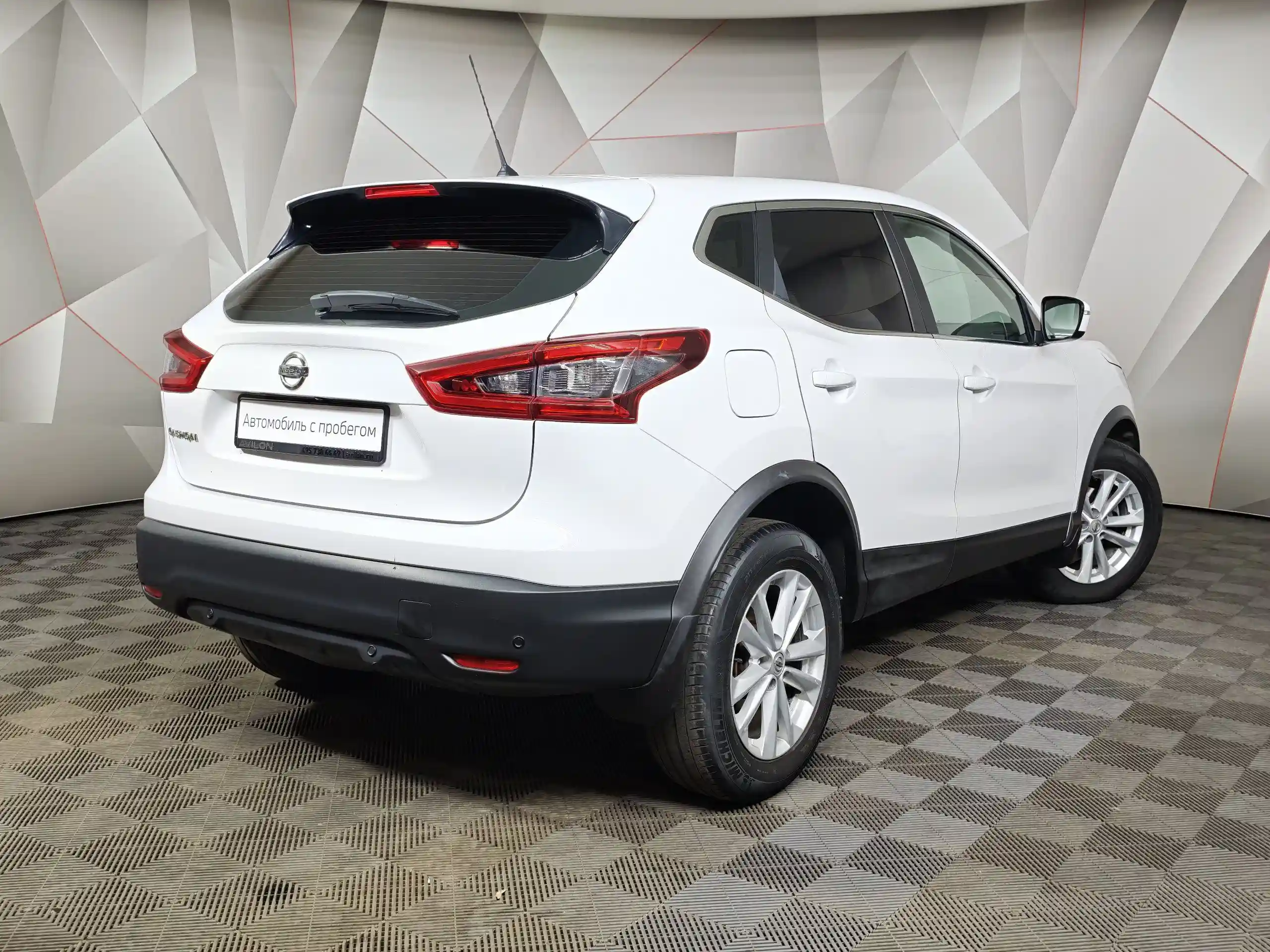 Nissan Qashqai 2016
