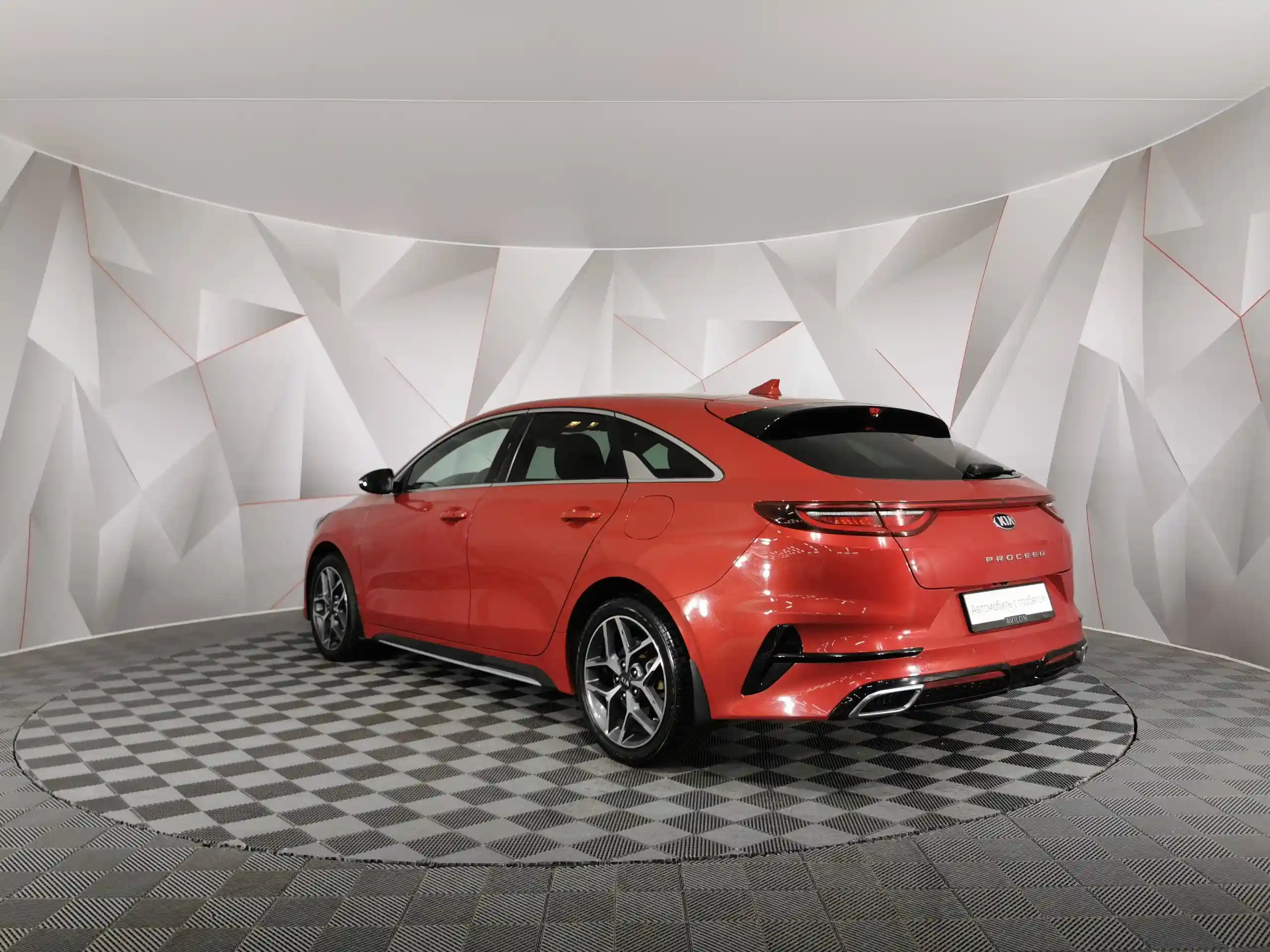 Kia Proceed 2019