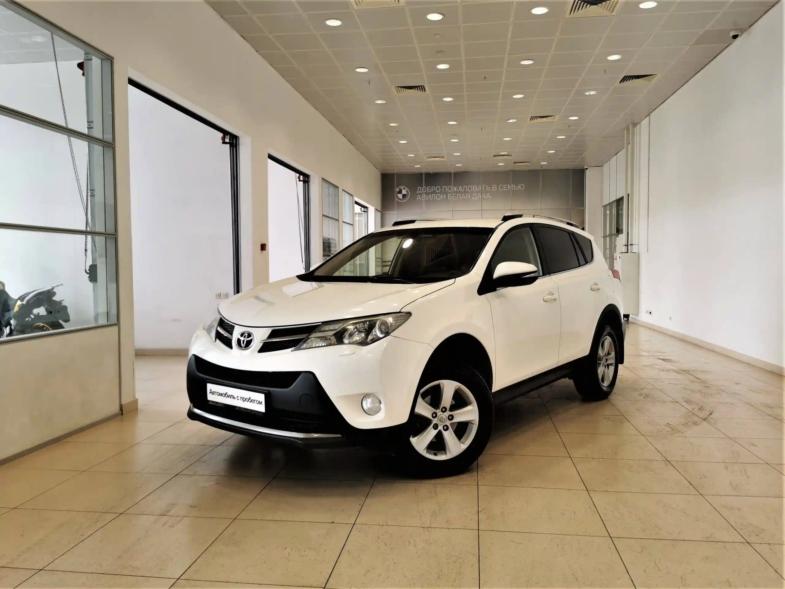 Toyota RAV4 2014