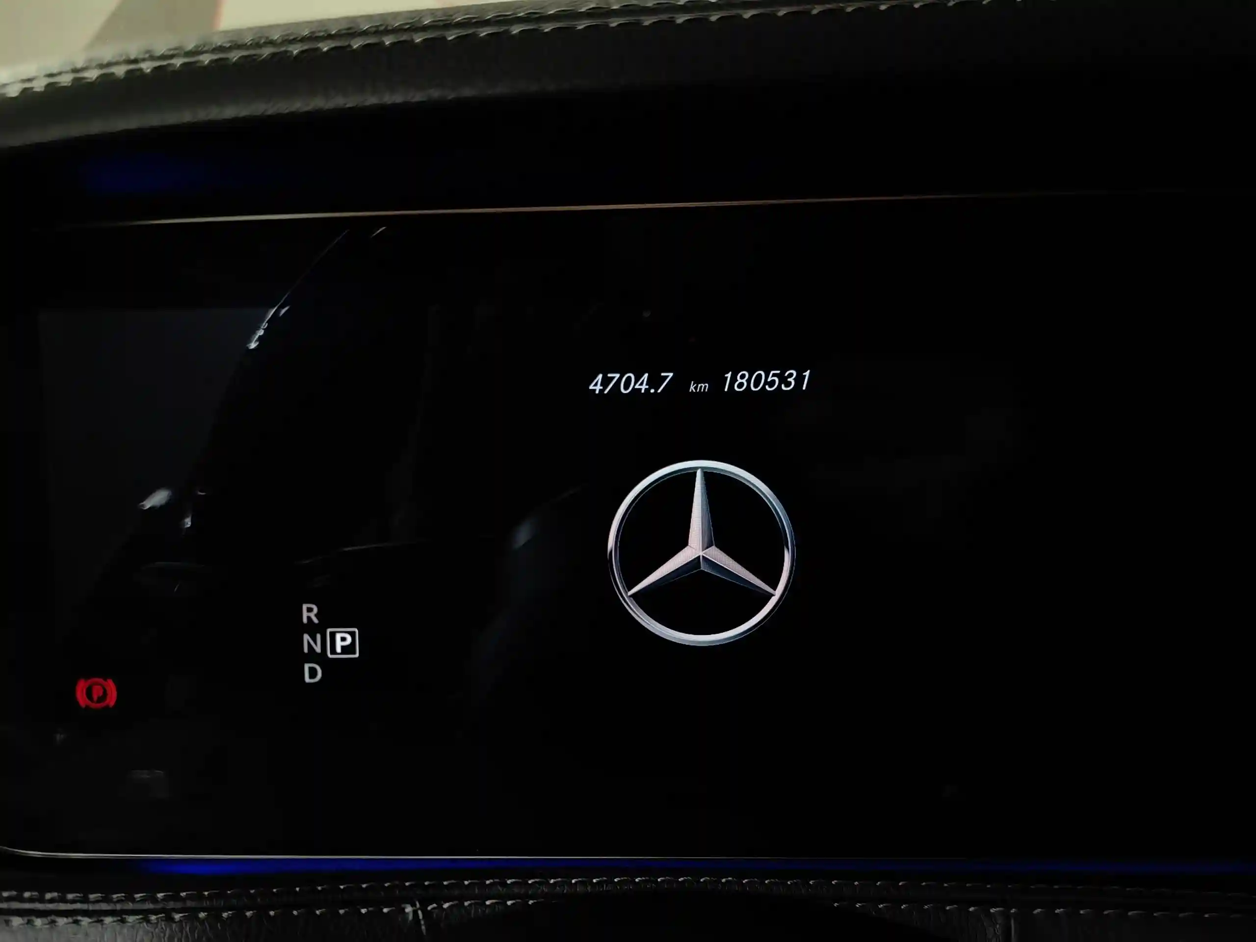 Mercedes-Benz S-Класс 2020