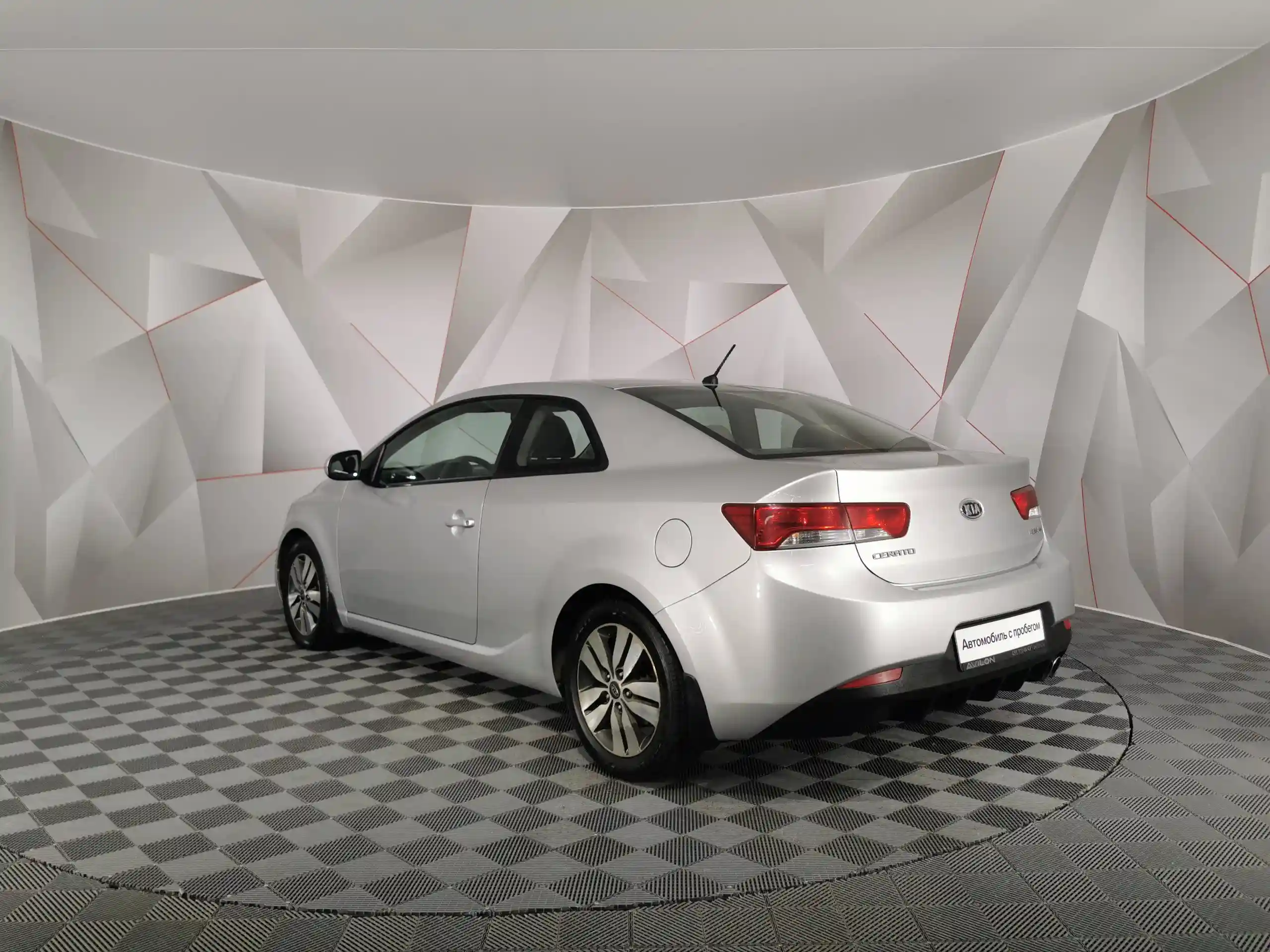 Kia Cerato 2013