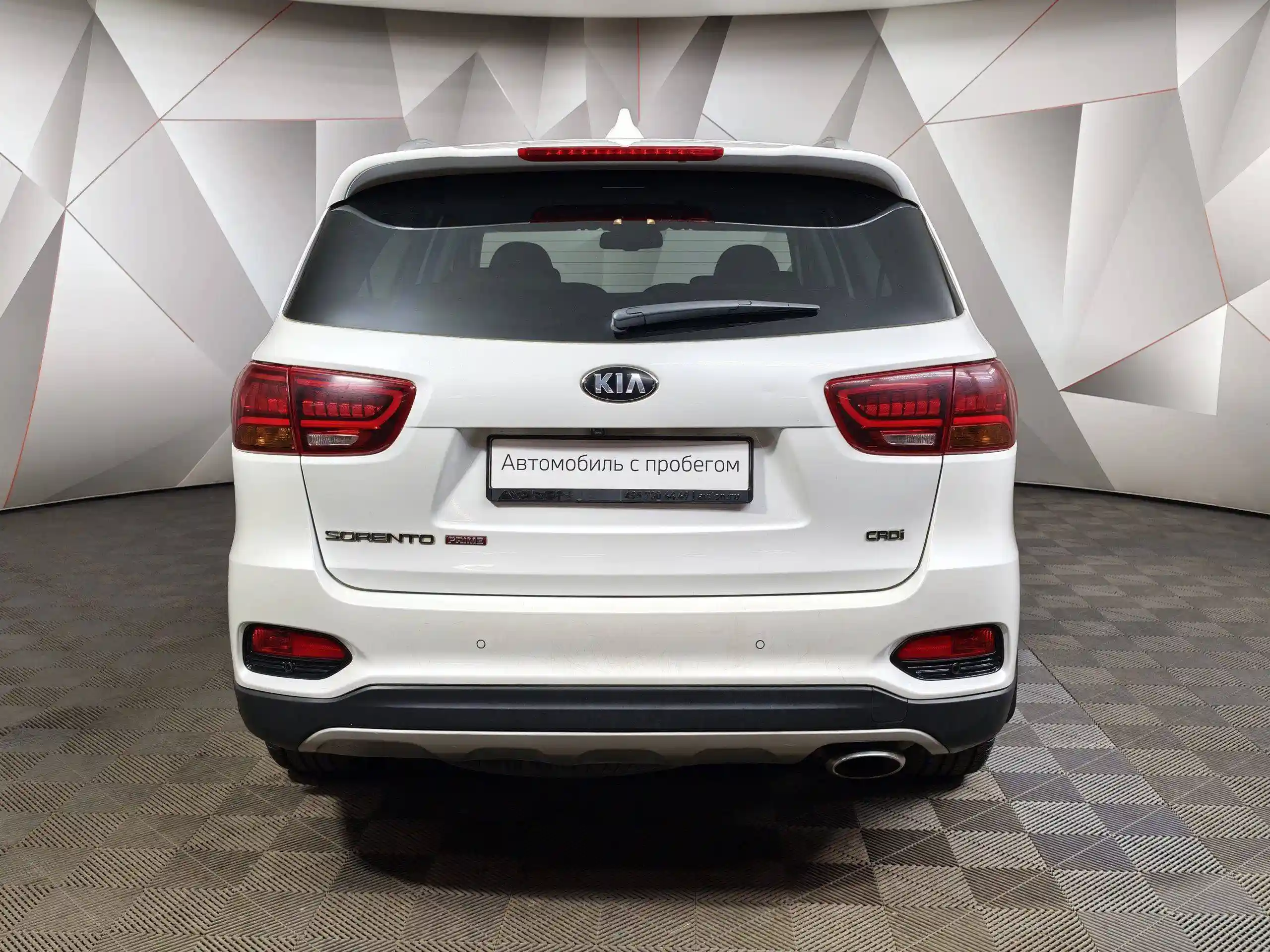 Kia Sorento 2018