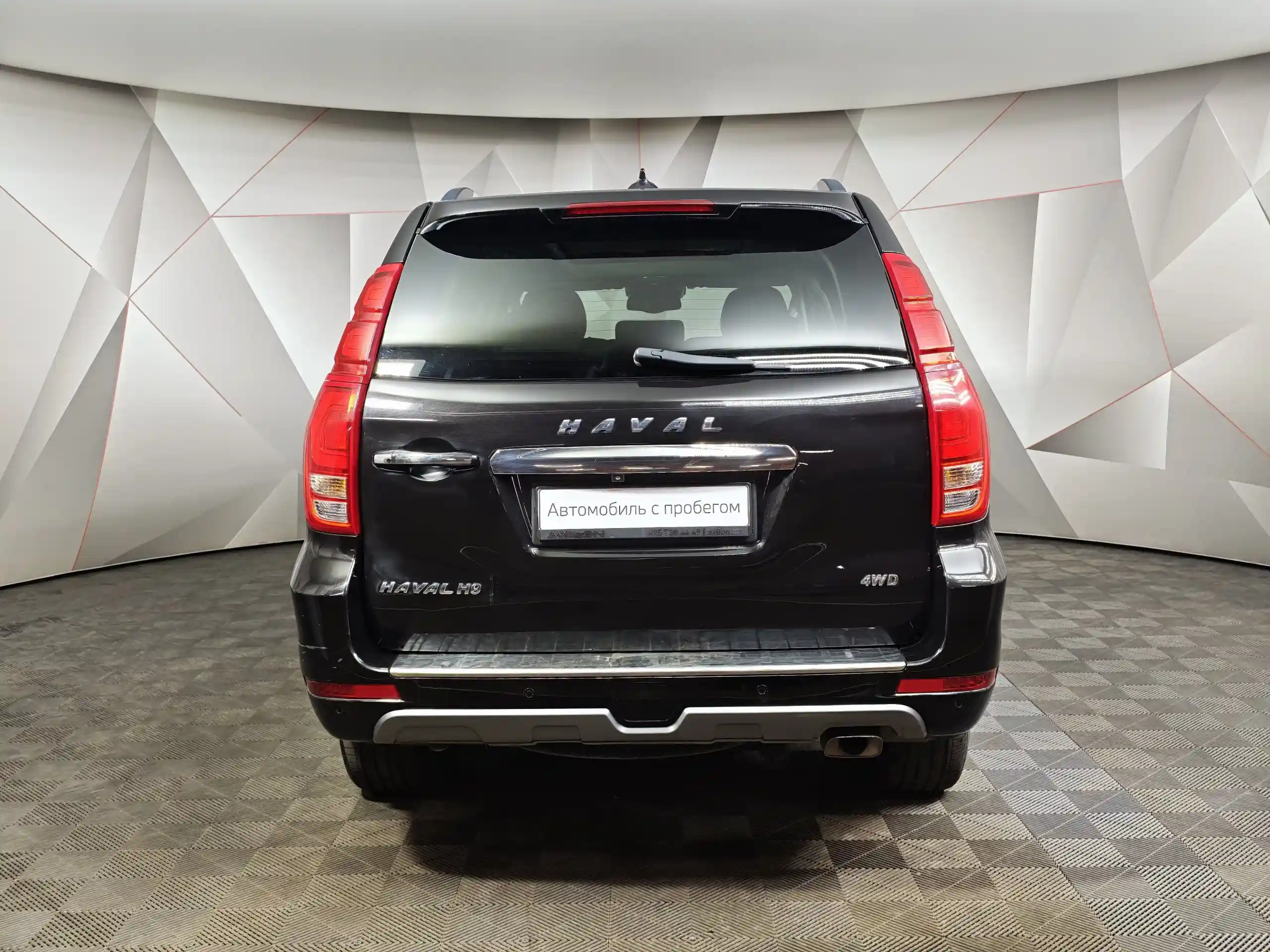 Haval PRO H9 2021