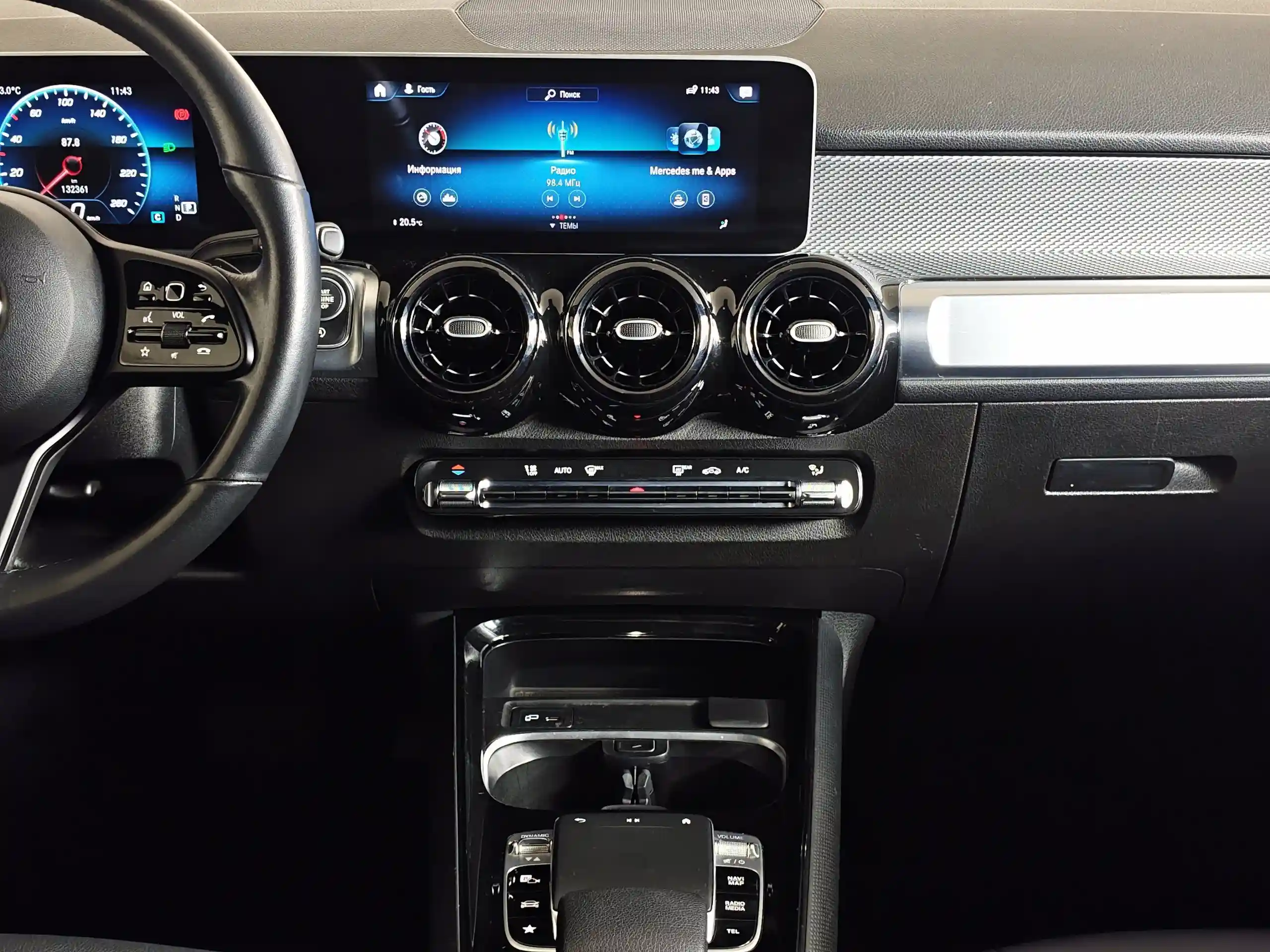Mercedes-Benz GLB 2020
