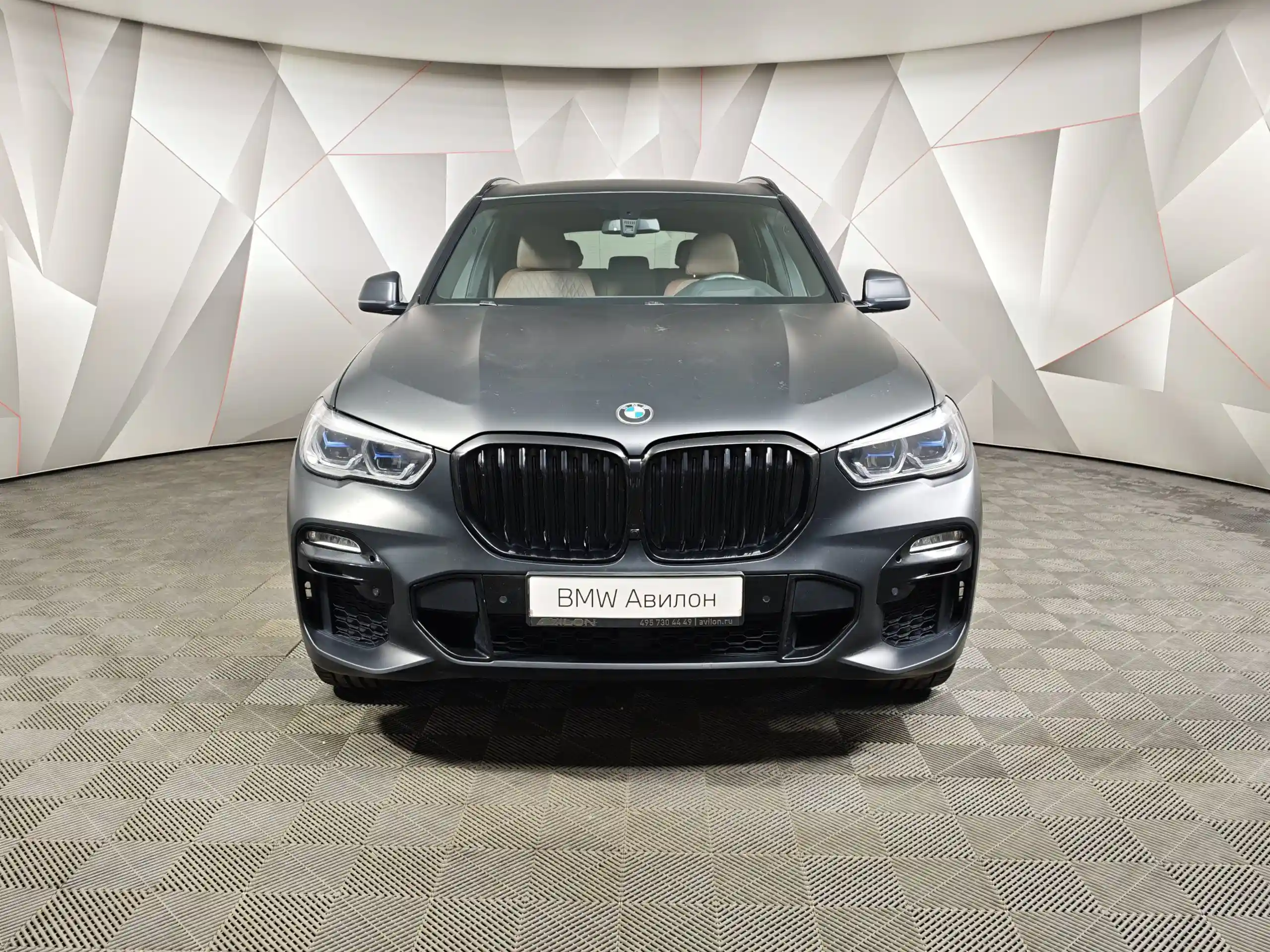 BMW X5 2020