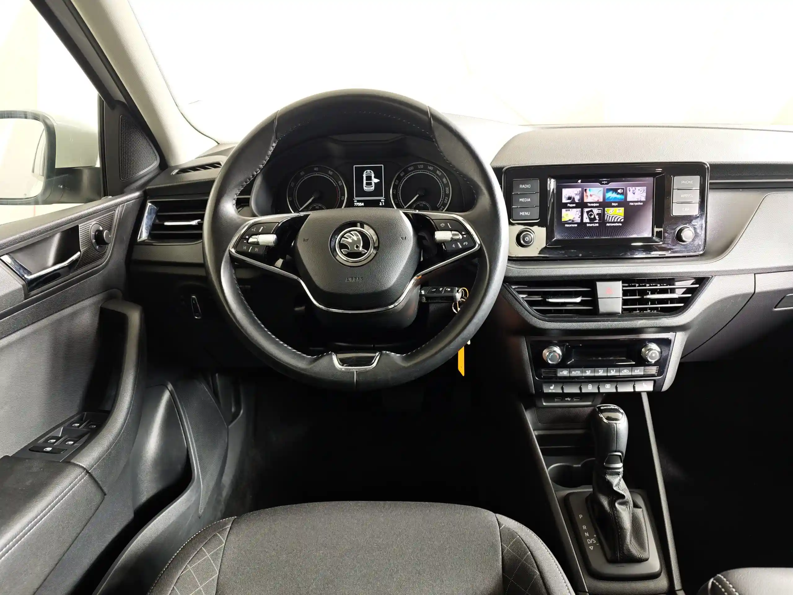 Skoda Rapid 2021