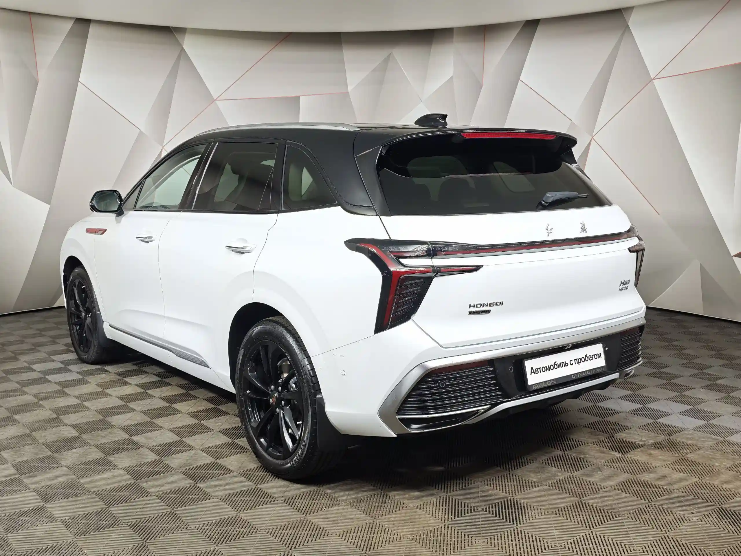Hongqi HS3 2024