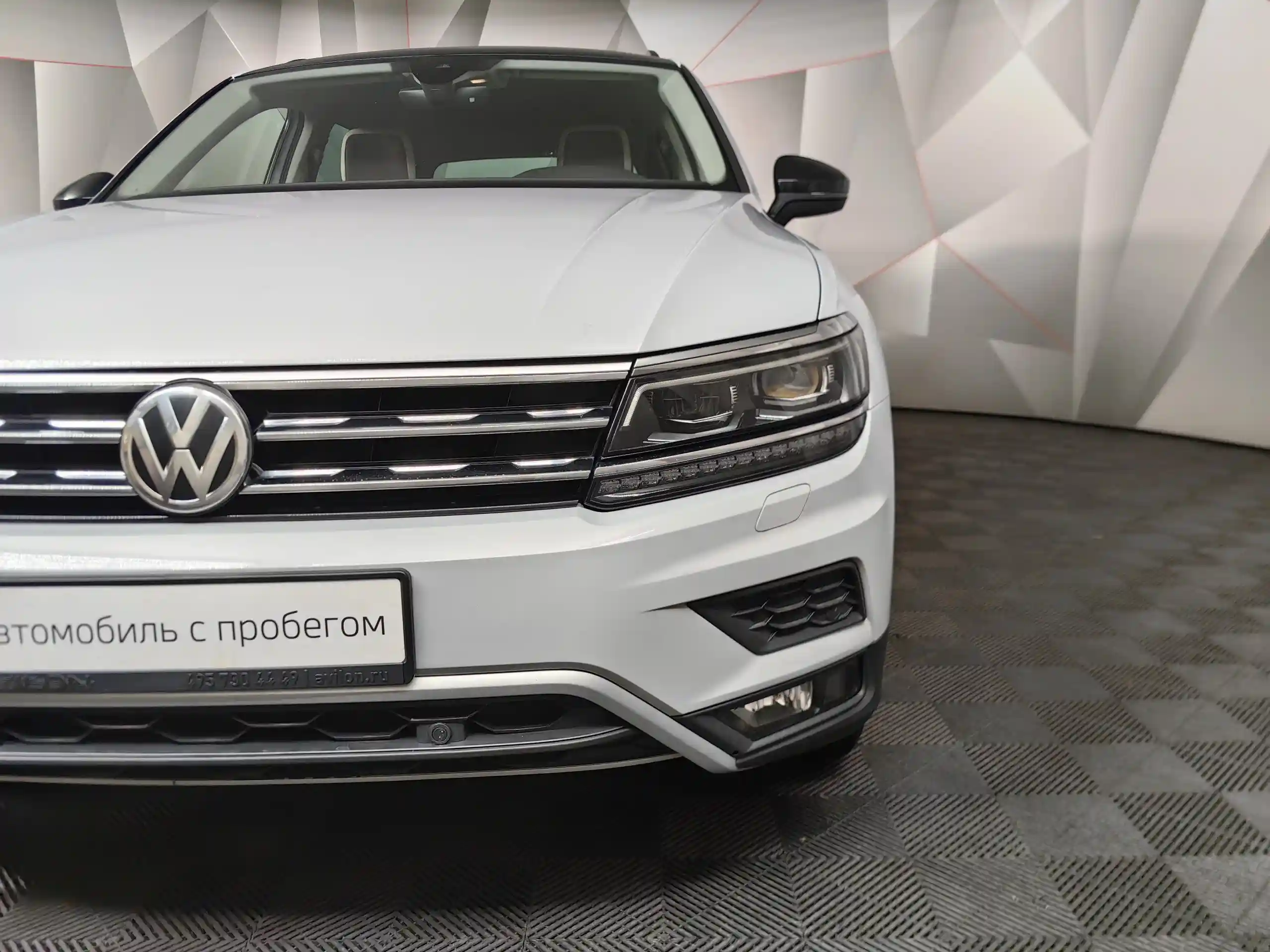 Volkswagen Tiguan 2020