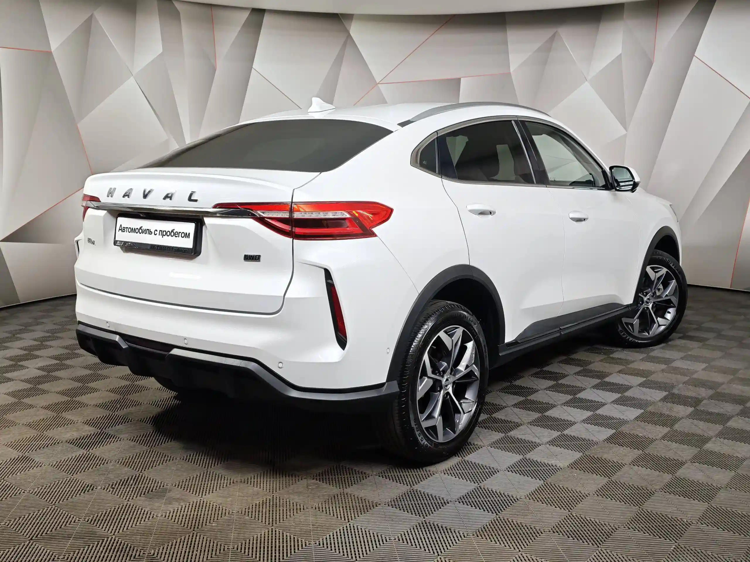 Haval F7x 2023