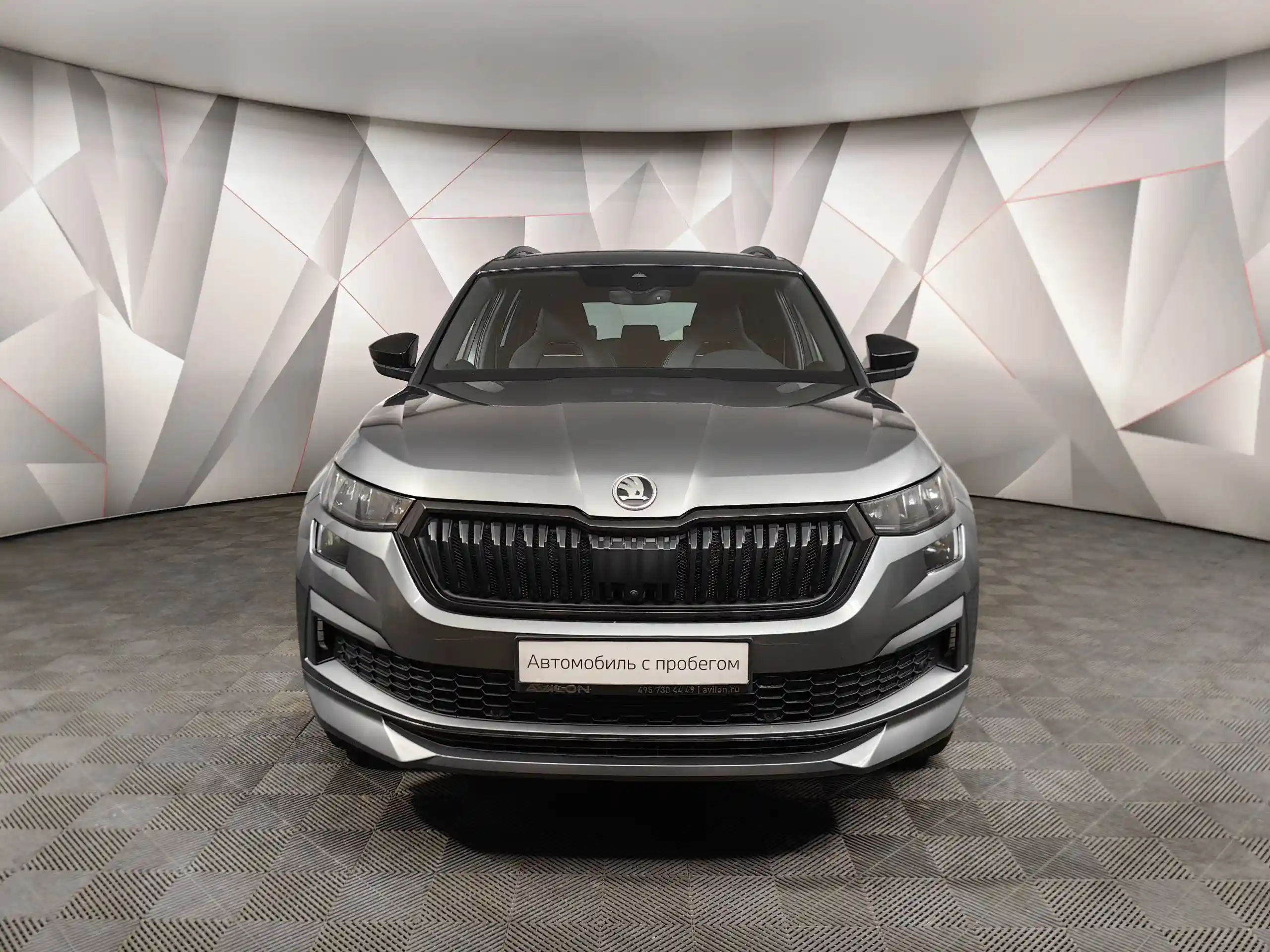 Skoda Kodiaq 2024
