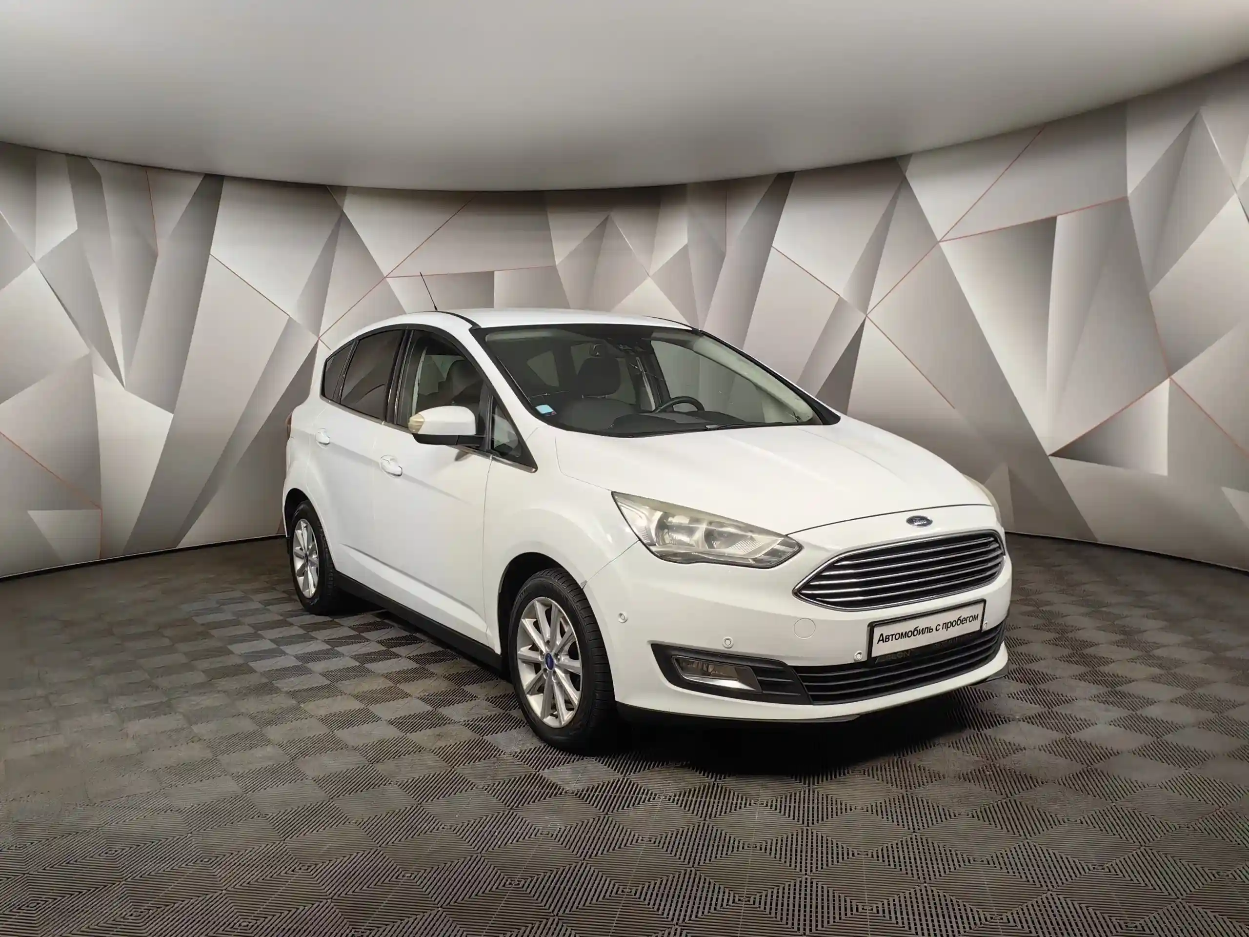 Ford C-Max 2016