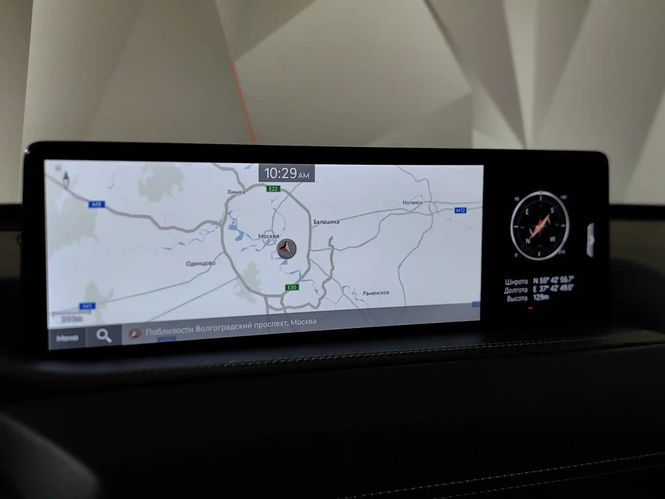 Genesis GV80 2021
