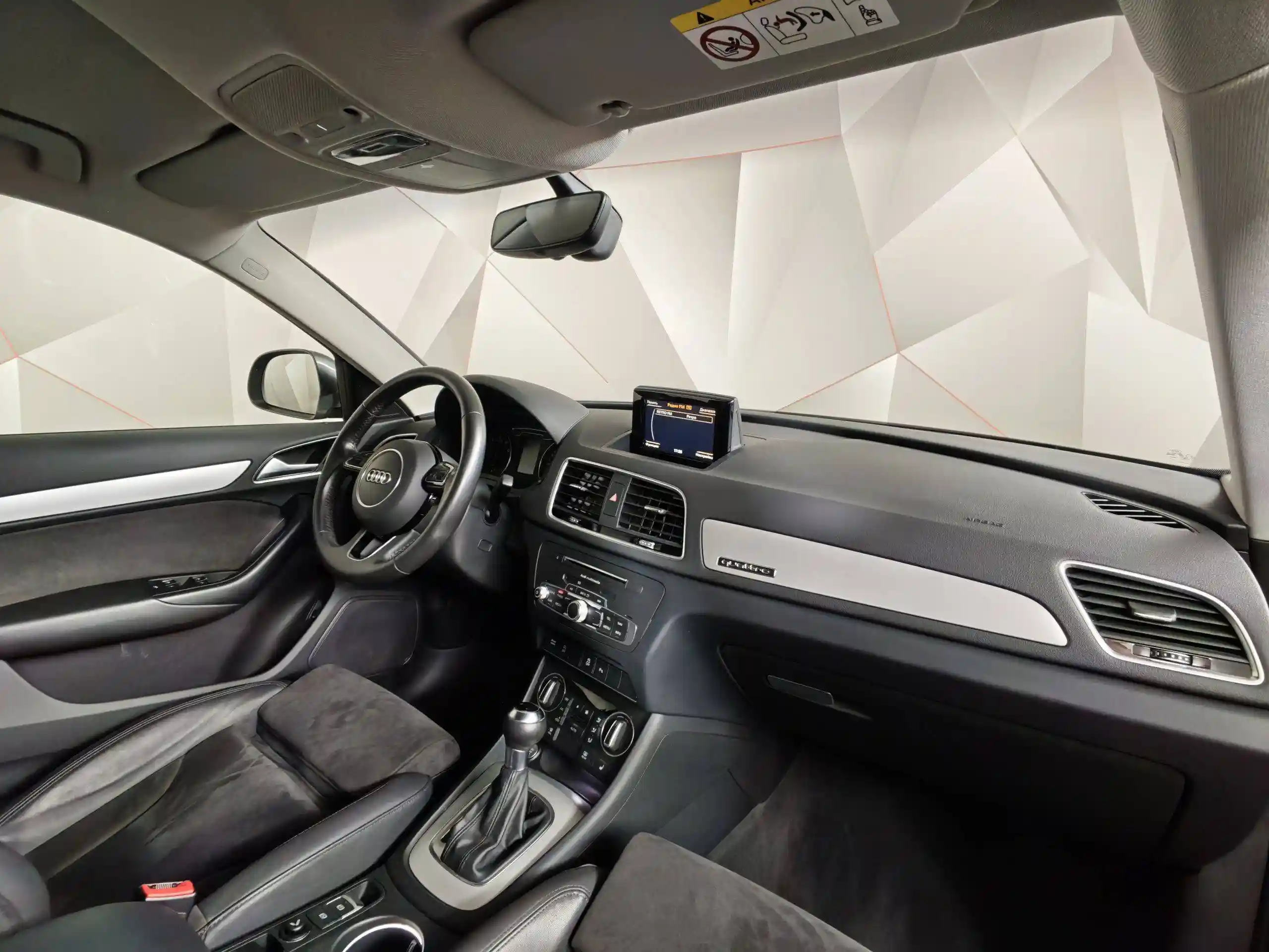 Audi Q3 2018