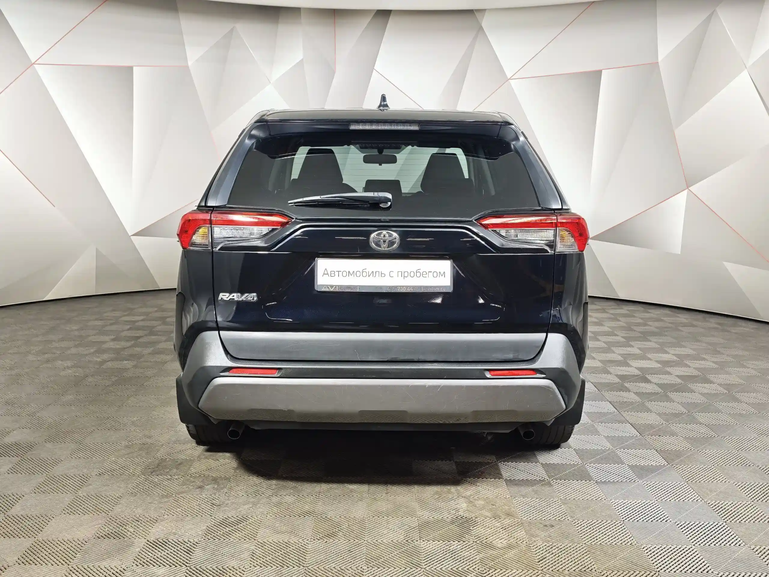 Toyota RAV4 2020