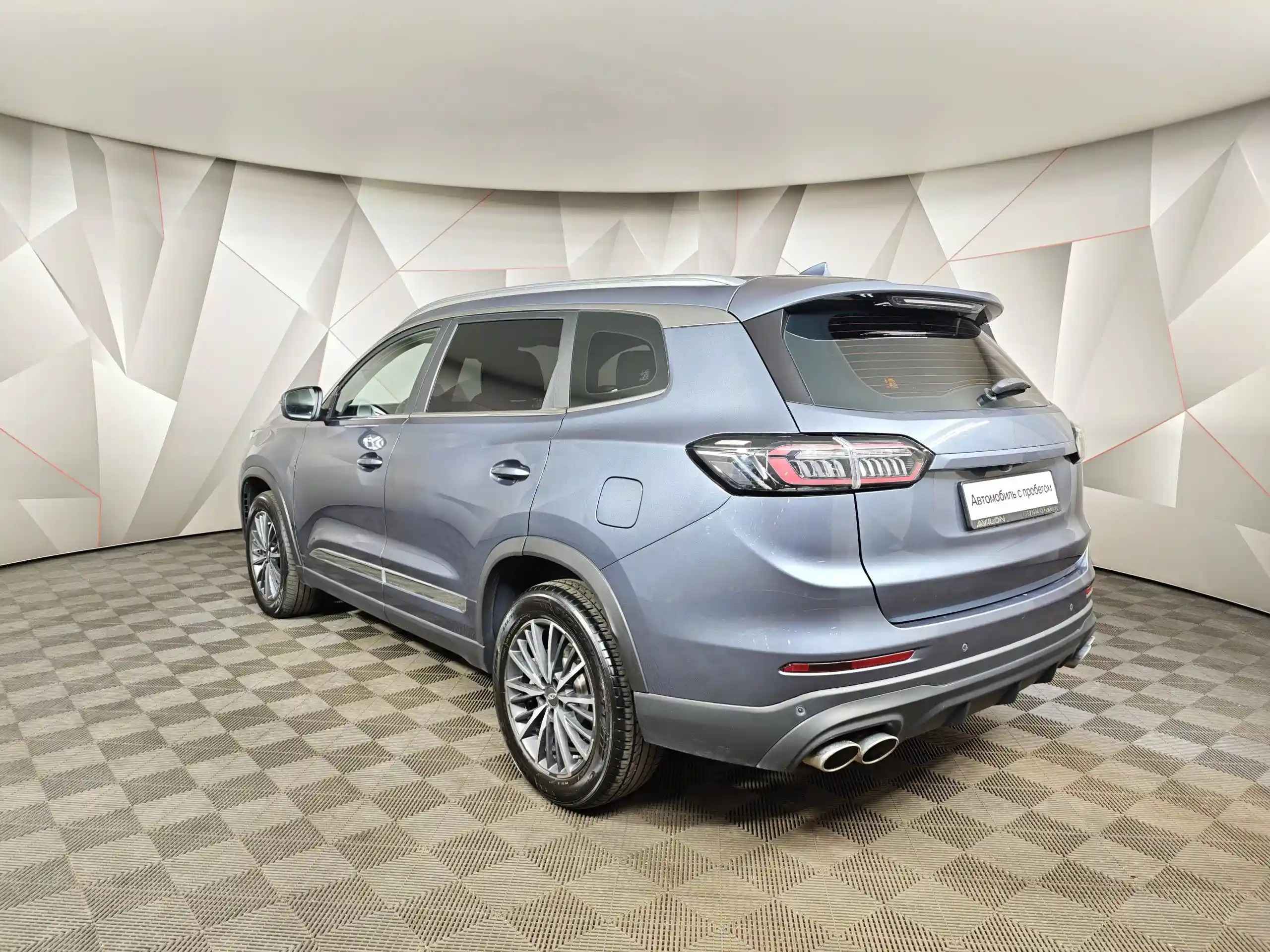 Chery Tiggo 8 Pro Max 2022