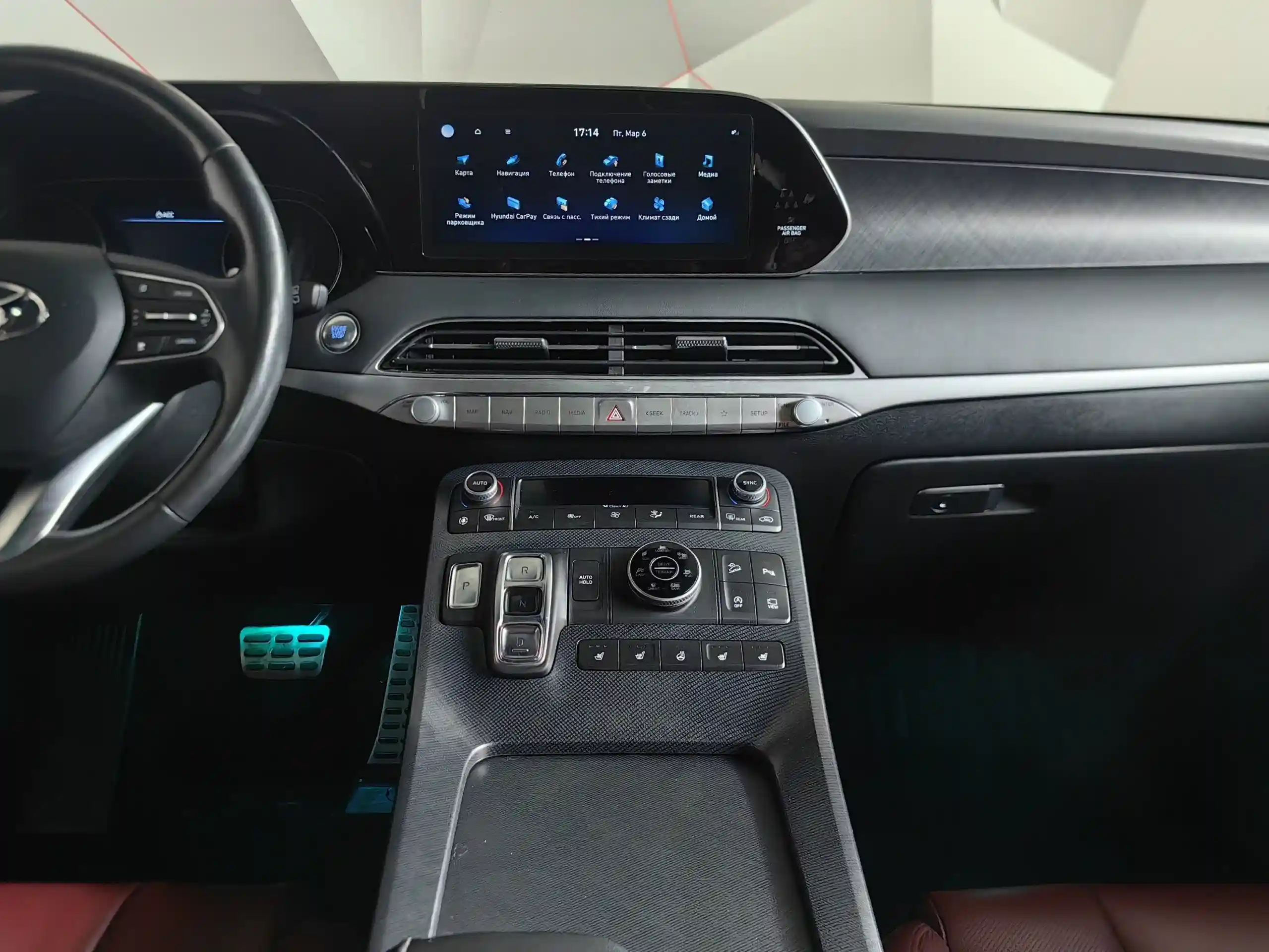 Hyundai Palisade 2019