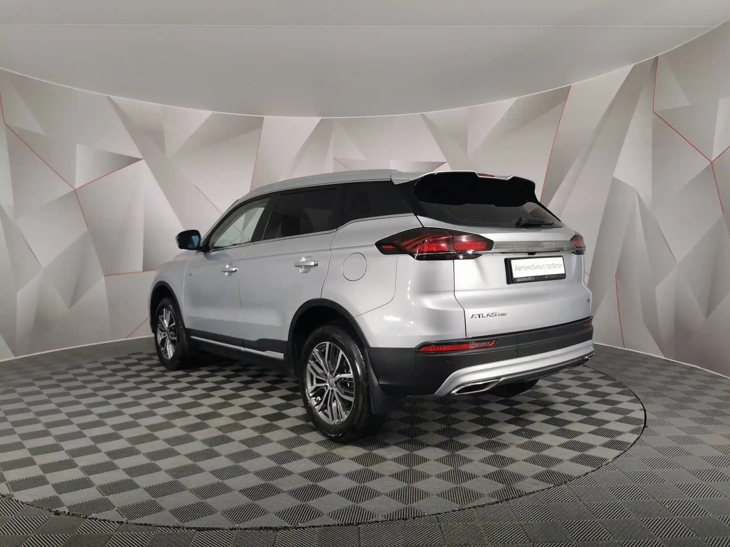 Geely Atlas Pro 2024