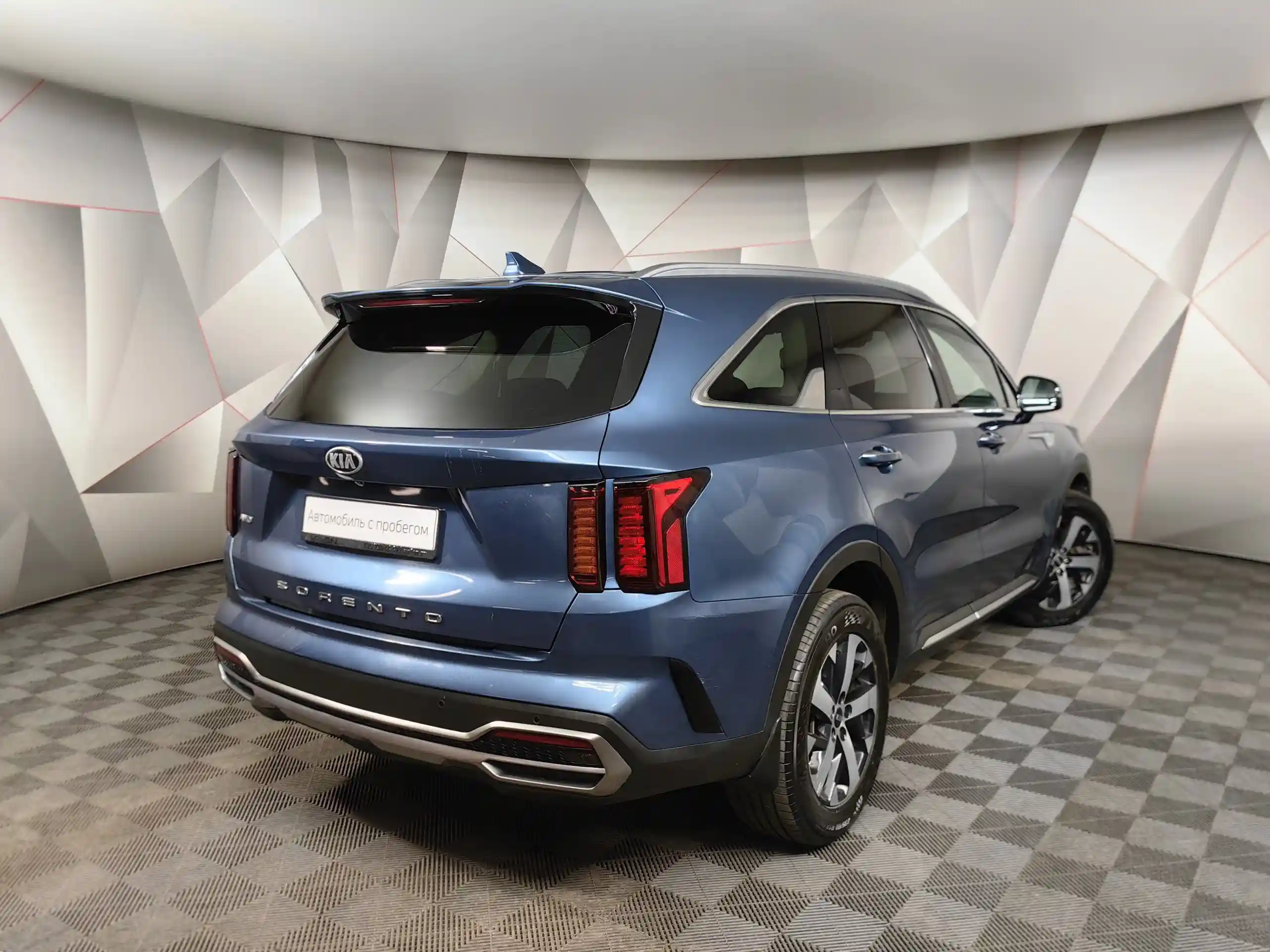 Kia Sorento 2020