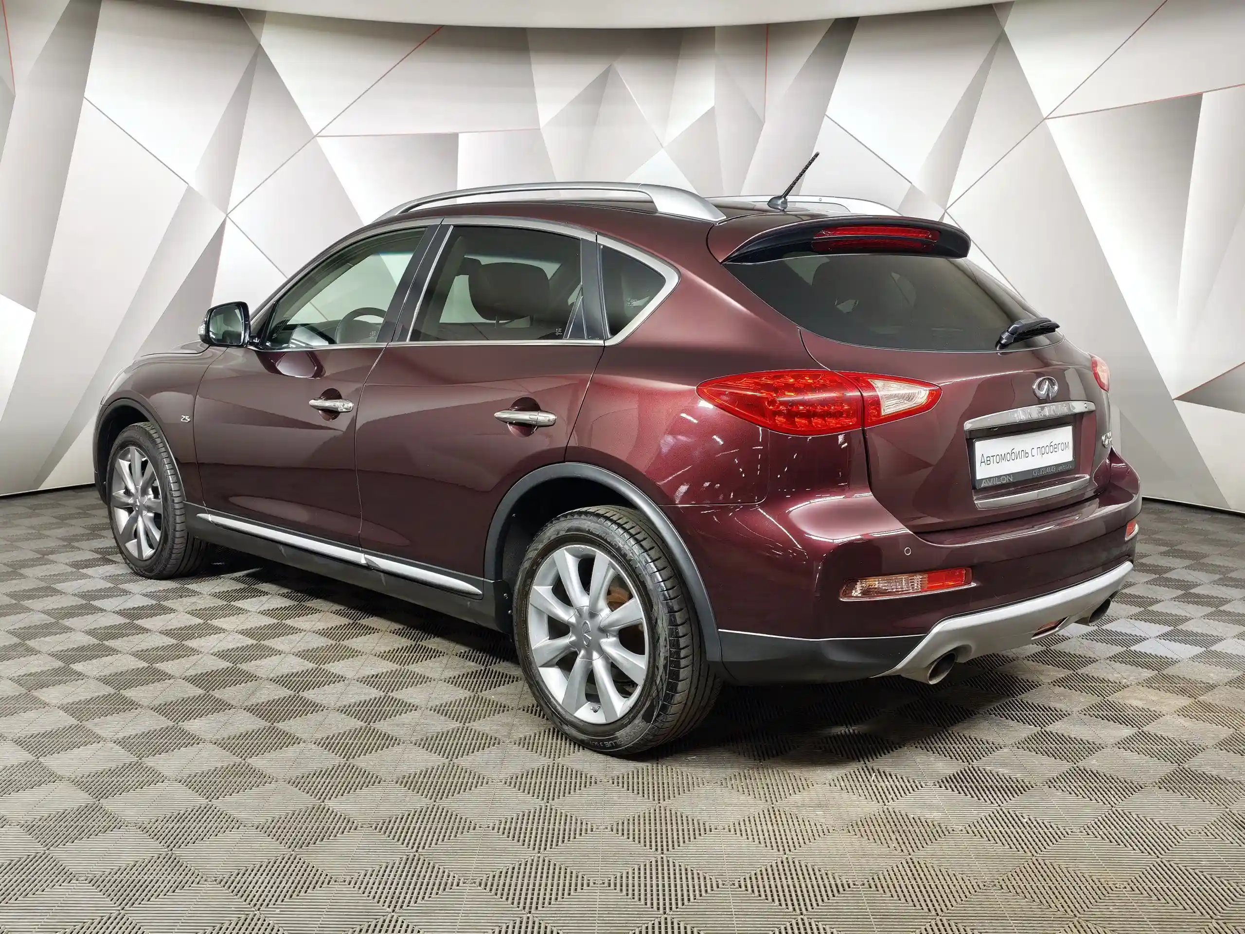 Infiniti QX50 2017