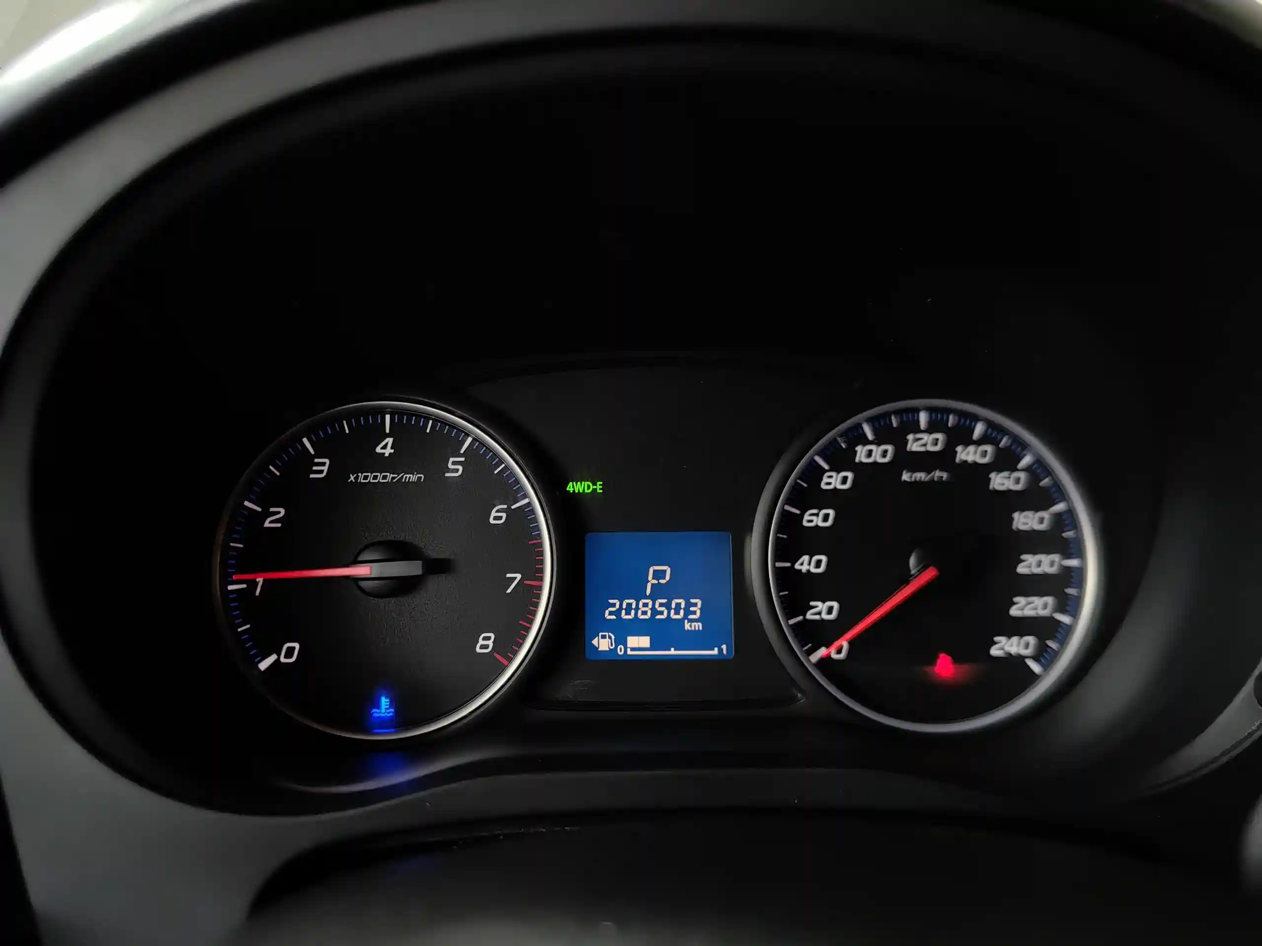 Mitsubishi Outlander 2014