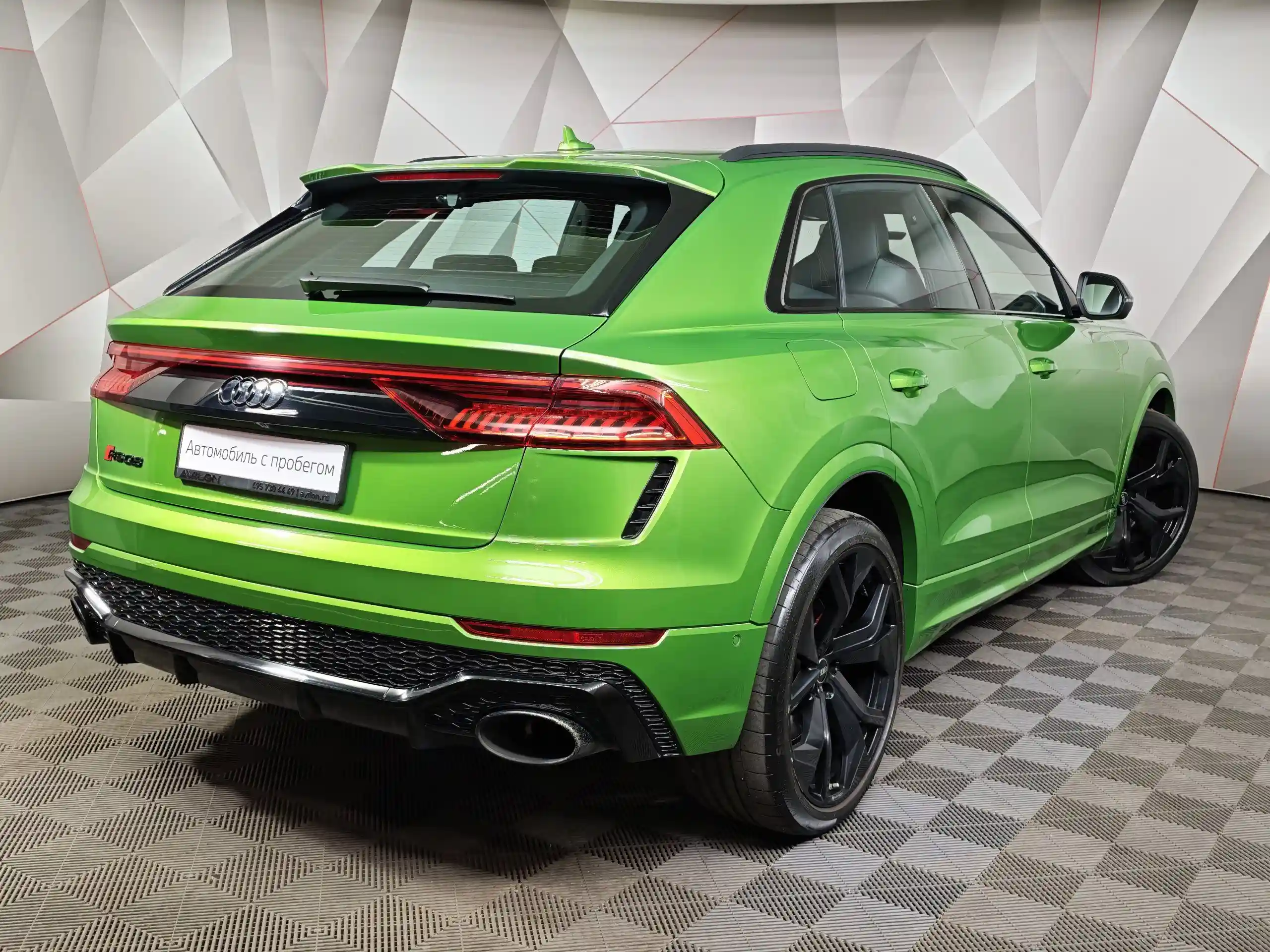 Audi RS Q8 2021