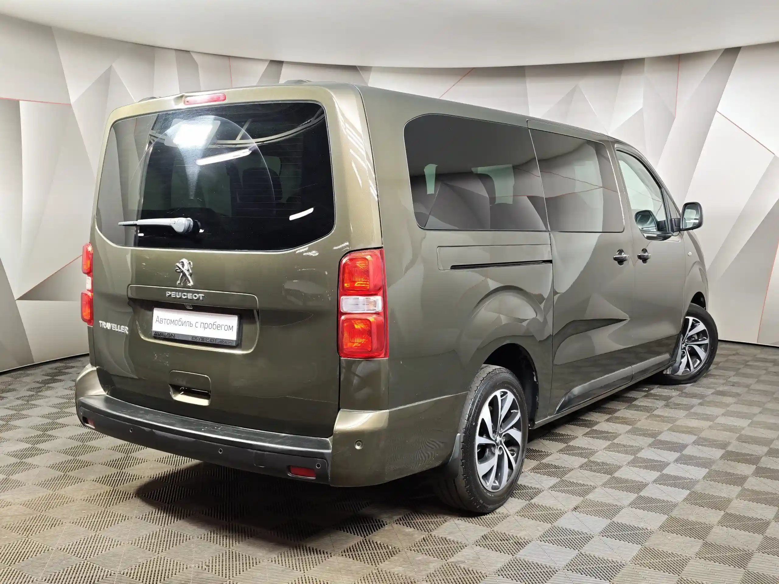 Peugeot Traveller Business 2018