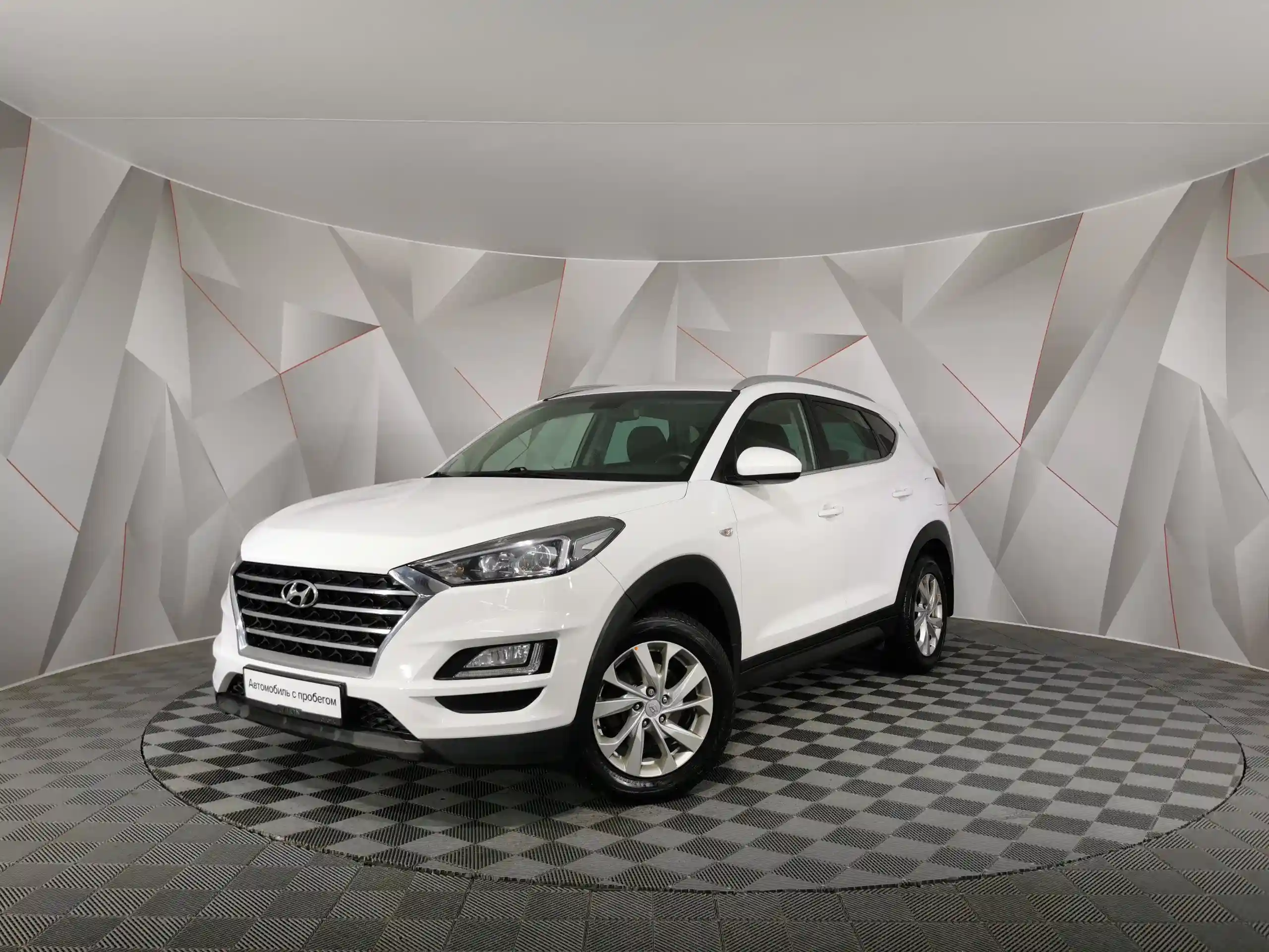 Hyundai Tucson 2018