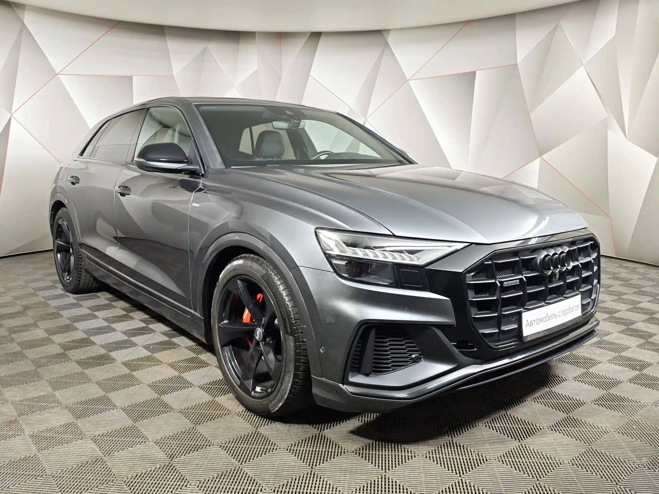Audi Q8 2018