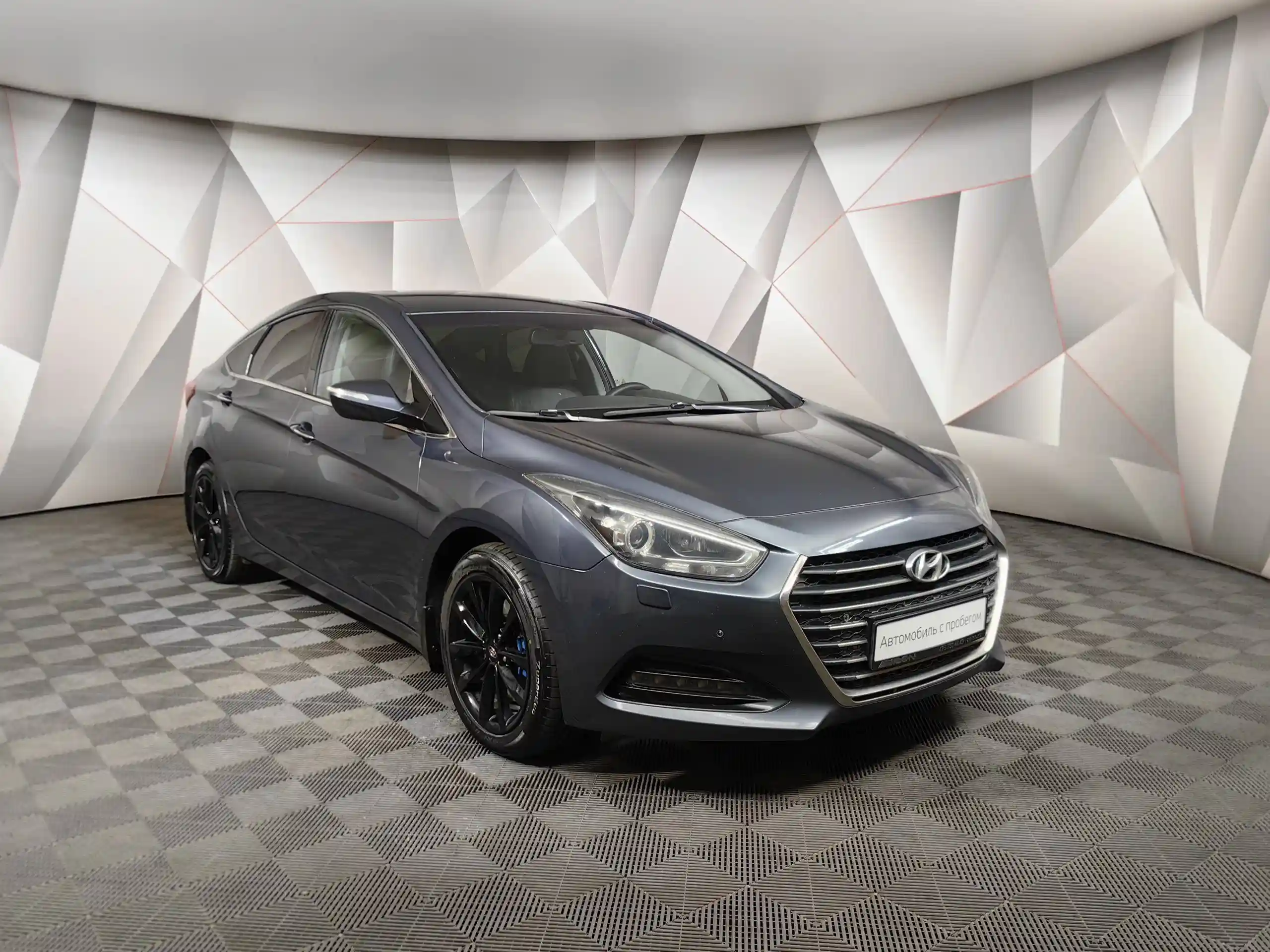 Hyundai i40 2015